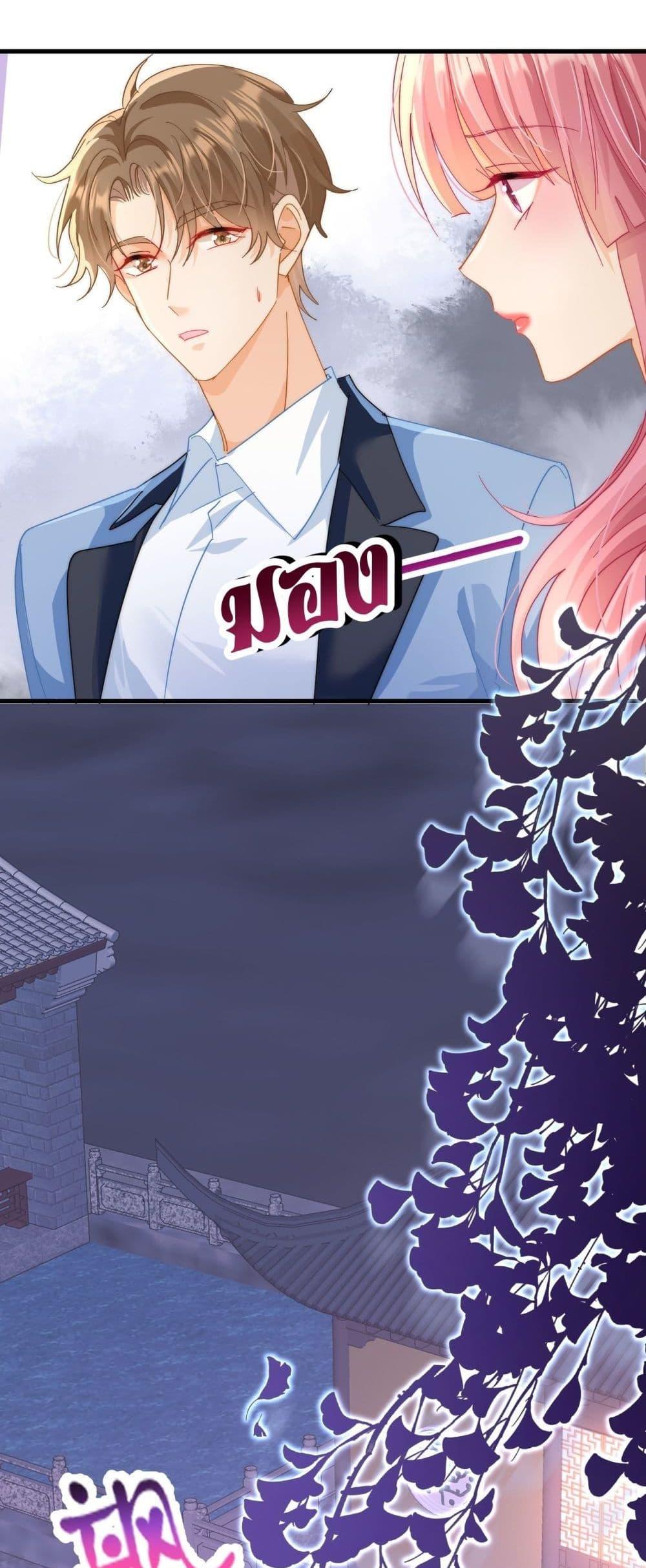 Manga-lc-com อ่านมังงะ อ่านการ์ตูน ออนไลน์ ฟรี Cheatingonyou ตอนที่ 1 2 3 4 5 6 7 8 9 10 11 12 13 14 ฟรี ไม่มีโฆษณา Manga-lc - อ่าน มังงะ อ่าน การ์ตูน ออนไลน์ อ่านมังงะ ฟรี