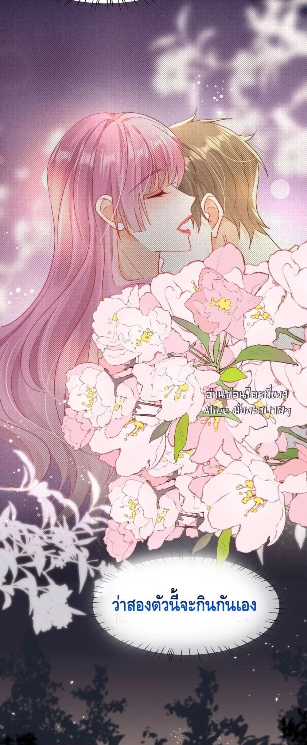 Manga-lc-com อ่านมังงะ อ่านการ์ตูน ออนไลน์ ฟรี Cheatingonyou ตอนที่ 1 2 3 4 5 6 7 8 9 10 11 12 13 14 ฟรี ไม่มีโฆษณา Manga-lc - อ่าน มังงะ อ่าน การ์ตูน ออนไลน์ อ่านมังงะ ฟรี