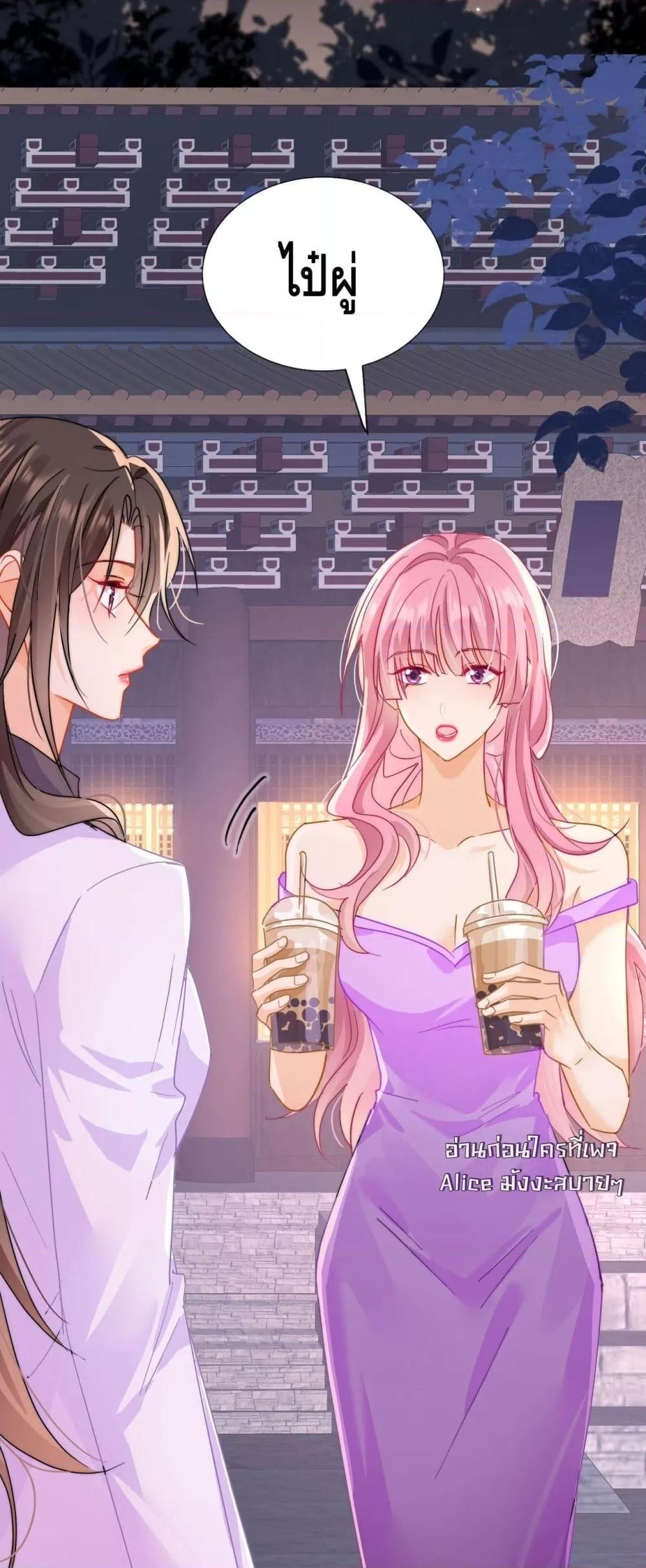 Manga-lc-com อ่านมังงะ อ่านการ์ตูน ออนไลน์ ฟรี Cheatingonyou ตอนที่ 1 2 3 4 5 6 7 8 9 10 11 12 13 14 ฟรี ไม่มีโฆษณา Manga-lc - อ่าน มังงะ อ่าน การ์ตูน ออนไลน์ อ่านมังงะ ฟรี