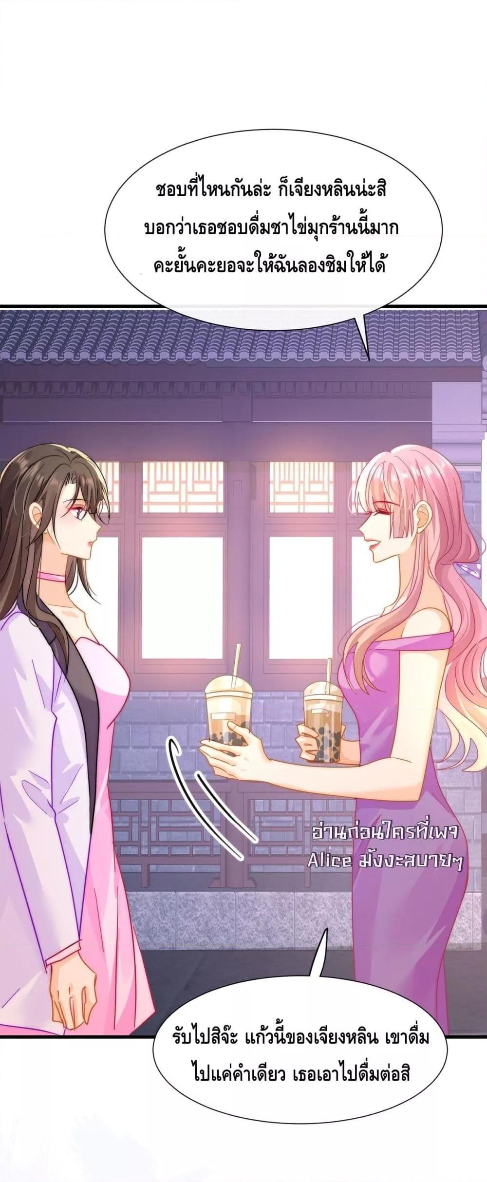 Manga-lc-com อ่านมังงะ อ่านการ์ตูน ออนไลน์ ฟรี Cheatingonyou ตอนที่ 1 2 3 4 5 6 7 8 9 10 11 12 13 14 ฟรี ไม่มีโฆษณา Manga-lc - อ่าน มังงะ อ่าน การ์ตูน ออนไลน์ อ่านมังงะ ฟรี