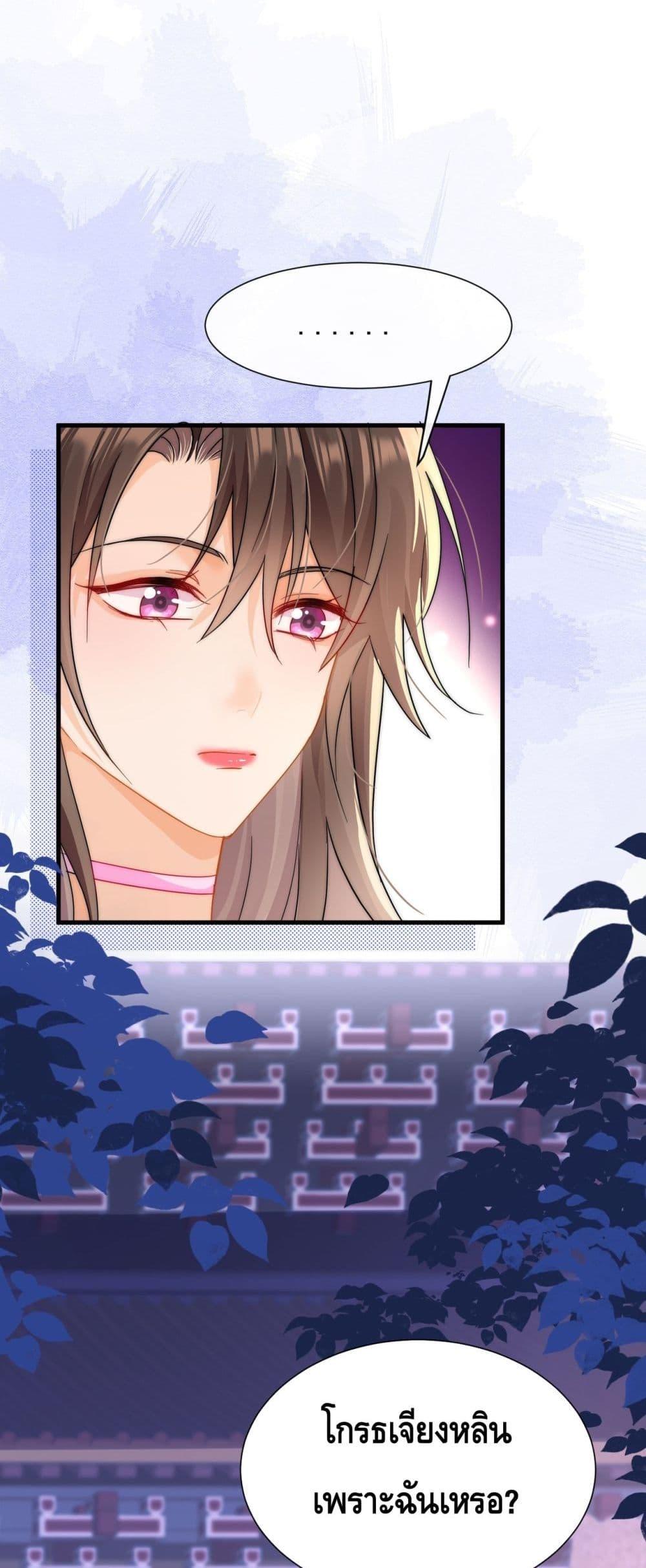 Manga-lc-com อ่านมังงะ อ่านการ์ตูน ออนไลน์ ฟรี Cheatingonyou ตอนที่ 1 2 3 4 5 6 7 8 9 10 11 12 13 14 ฟรี ไม่มีโฆษณา Manga-lc - อ่าน มังงะ อ่าน การ์ตูน ออนไลน์ อ่านมังงะ ฟรี