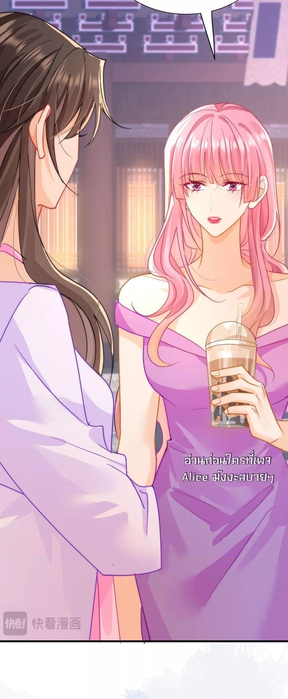 Manga-lc-com อ่านมังงะ อ่านการ์ตูน ออนไลน์ ฟรี Cheatingonyou ตอนที่ 1 2 3 4 5 6 7 8 9 10 11 12 13 14 ฟรี ไม่มีโฆษณา Manga-lc - อ่าน มังงะ อ่าน การ์ตูน ออนไลน์ อ่านมังงะ ฟรี