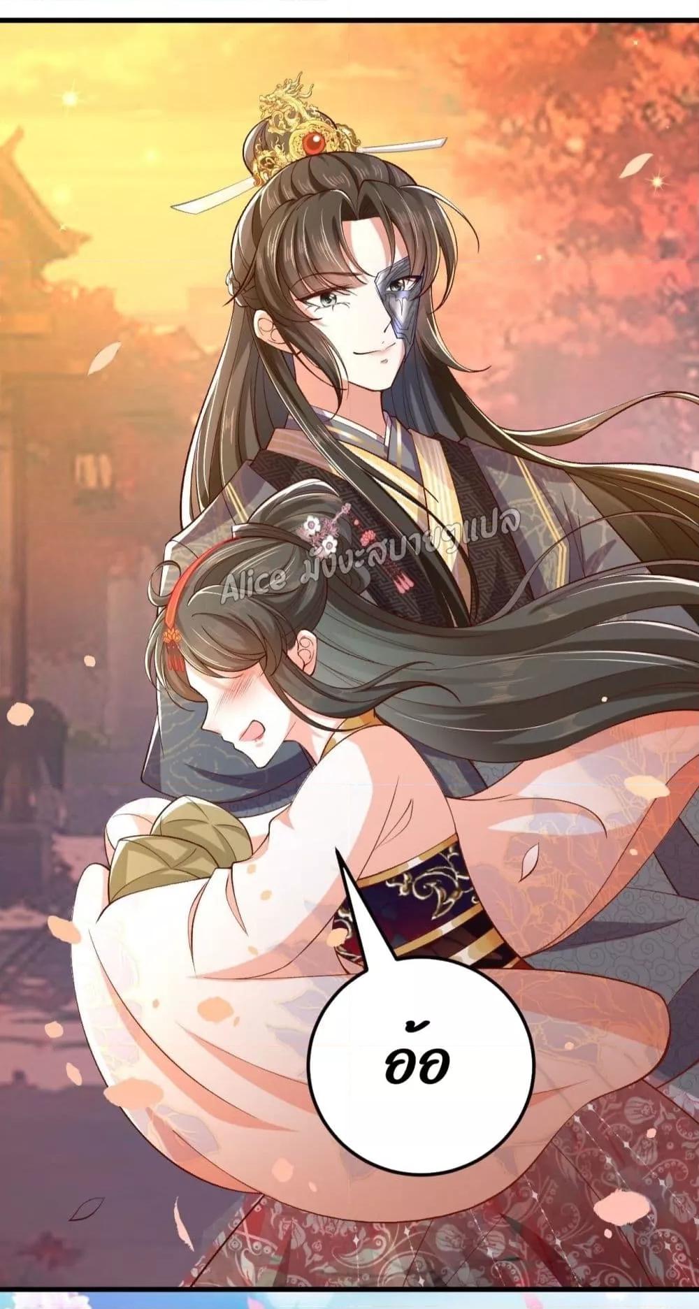 Manga-lc-com อ่านมังงะ อ่านการ์ตูน ออนไลน์ ฟรี EldestDaughter ตอนที่ 1 2 3 4 5 6 7 8 9 10 11 12 13 14 ฟรี ไม่มีโฆษณา Manga-lc - อ่าน มังงะ อ่าน การ์ตูน ออนไลน์ อ่านมังงะ ฟรี