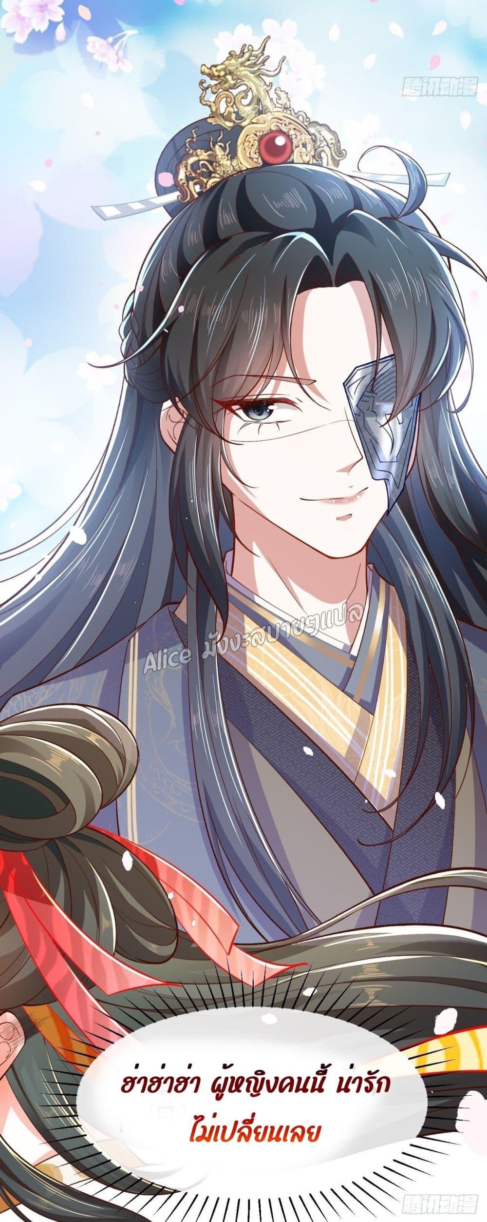 Manga-lc-com อ่านมังงะ อ่านการ์ตูน ออนไลน์ ฟรี EldestDaughter ตอนที่ 1 2 3 4 5 6 7 8 9 10 11 12 13 14 ฟรี ไม่มีโฆษณา Manga-lc - อ่าน มังงะ อ่าน การ์ตูน ออนไลน์ อ่านมังงะ ฟรี