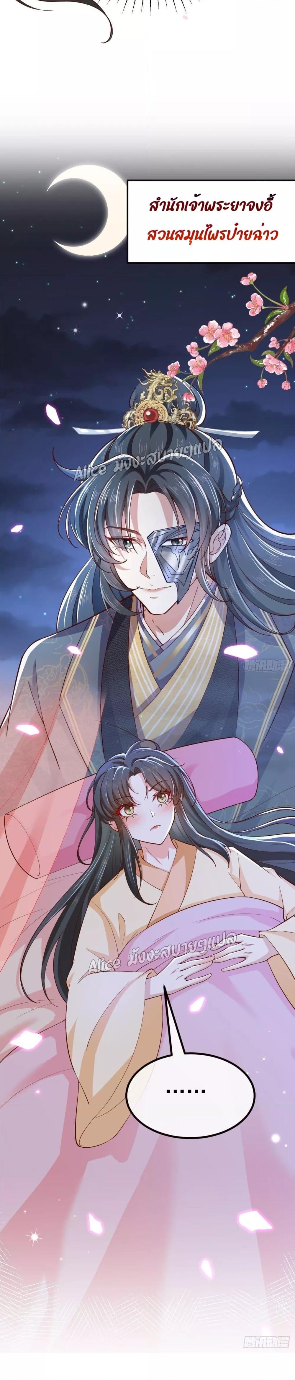 Manga-lc-com อ่านมังงะ อ่านการ์ตูน ออนไลน์ ฟรี EldestDaughter ตอนที่ 1 2 3 4 5 6 7 8 9 10 11 12 13 14 ฟรี ไม่มีโฆษณา Manga-lc - อ่าน มังงะ อ่าน การ์ตูน ออนไลน์ อ่านมังงะ ฟรี