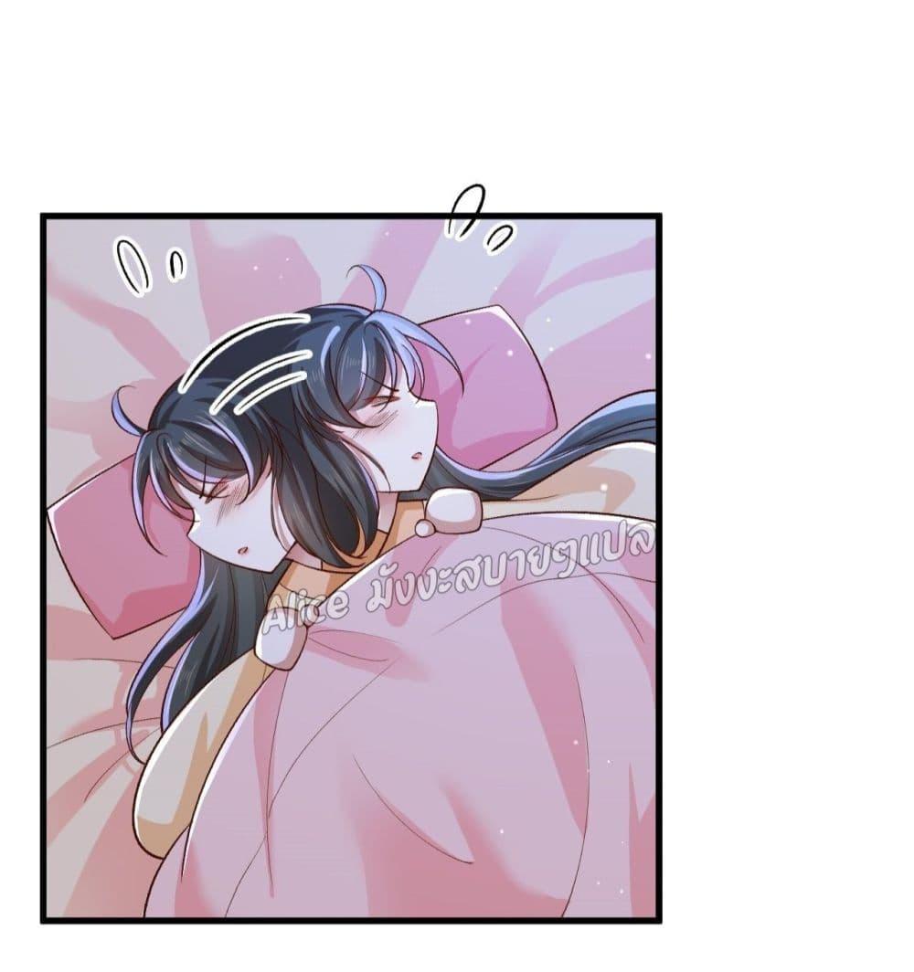 Manga-lc-com อ่านมังงะ อ่านการ์ตูน ออนไลน์ ฟรี EldestDaughter ตอนที่ 1 2 3 4 5 6 7 8 9 10 11 12 13 14 ฟรี ไม่มีโฆษณา Manga-lc - อ่าน มังงะ อ่าน การ์ตูน ออนไลน์ อ่านมังงะ ฟรี