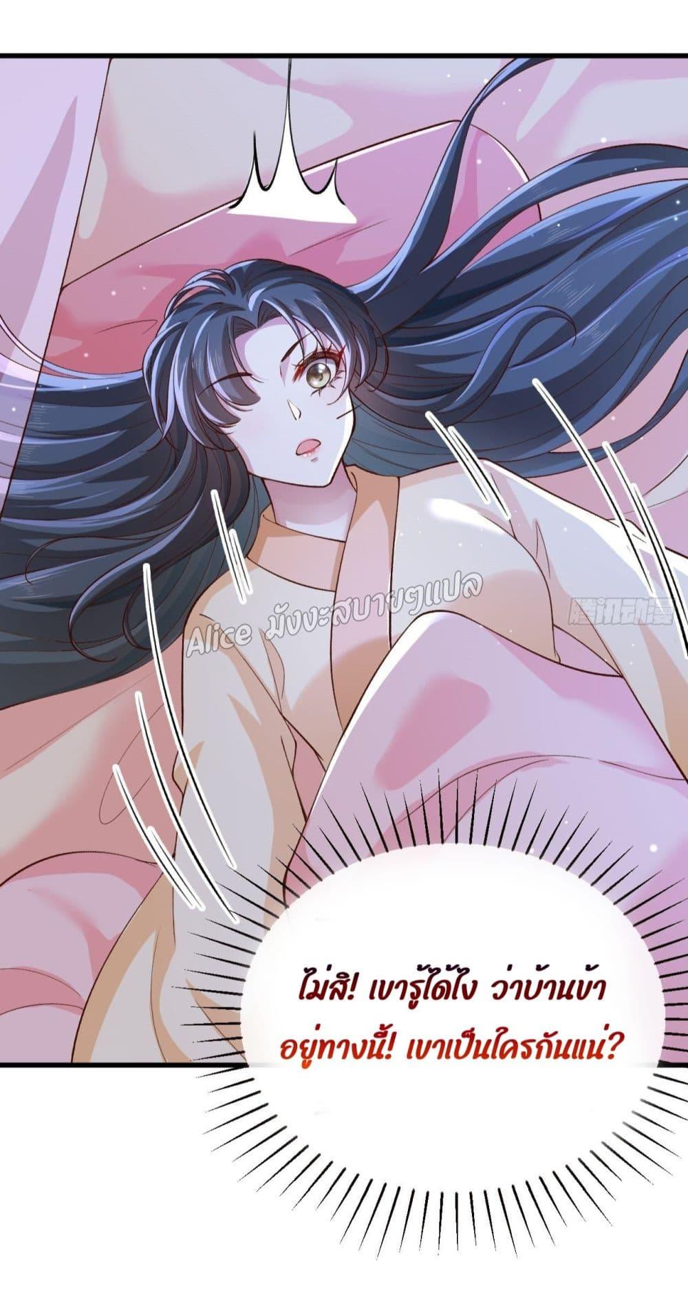 Manga-lc-com อ่านมังงะ อ่านการ์ตูน ออนไลน์ ฟรี EldestDaughter ตอนที่ 1 2 3 4 5 6 7 8 9 10 11 12 13 14 ฟรี ไม่มีโฆษณา Manga-lc - อ่าน มังงะ อ่าน การ์ตูน ออนไลน์ อ่านมังงะ ฟรี