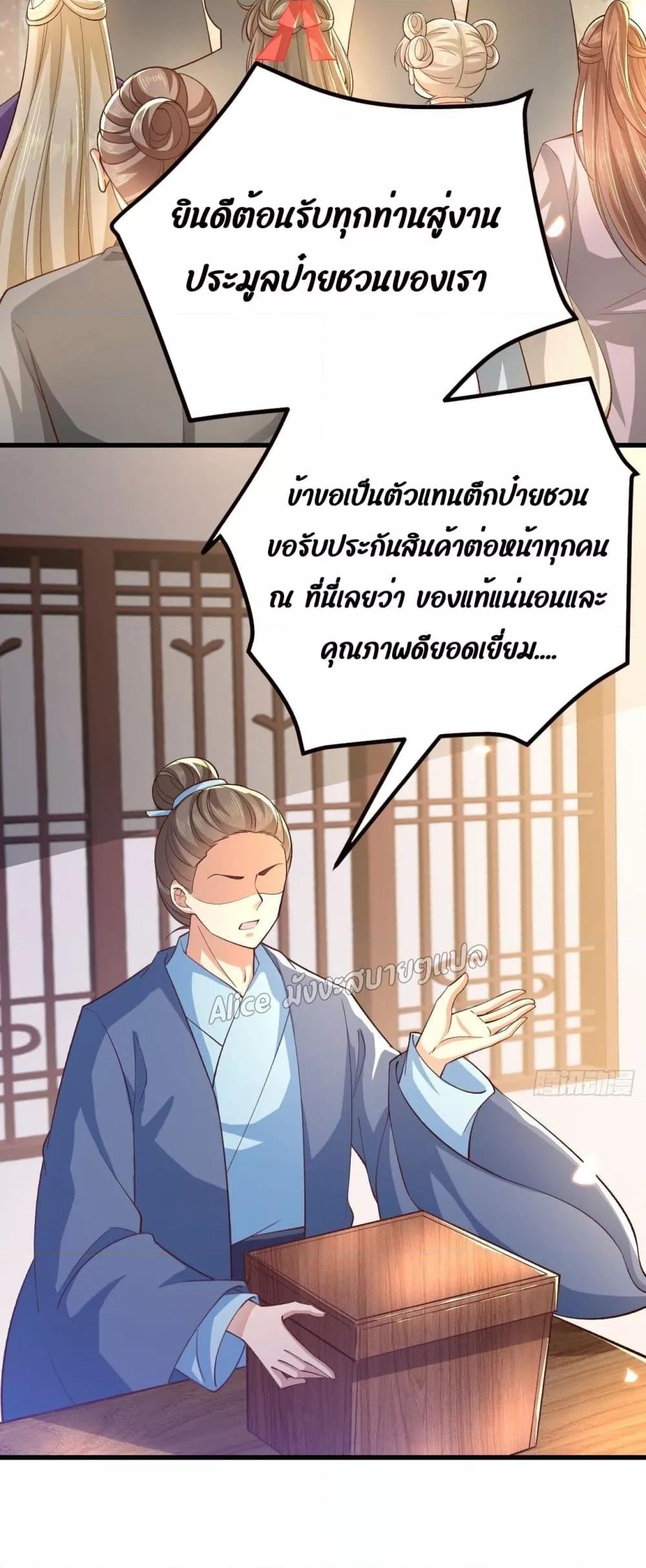Manga-lc-com อ่านมังงะ อ่านการ์ตูน ออนไลน์ ฟรี EldestDaughter ตอนที่ 1 2 3 4 5 6 7 8 9 10 11 12 13 14 ฟรี ไม่มีโฆษณา Manga-lc - อ่าน มังงะ อ่าน การ์ตูน ออนไลน์ อ่านมังงะ ฟรี