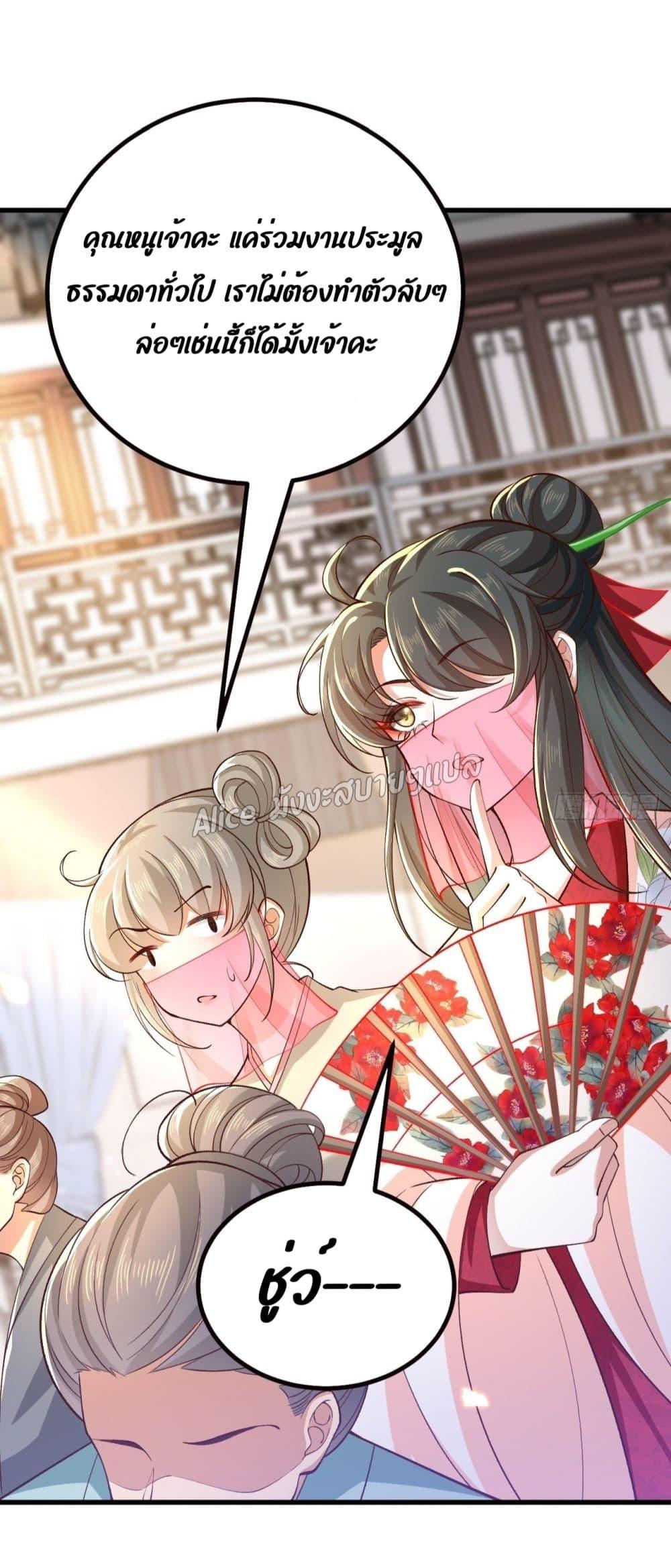 Manga-lc-com อ่านมังงะ อ่านการ์ตูน ออนไลน์ ฟรี EldestDaughter ตอนที่ 1 2 3 4 5 6 7 8 9 10 11 12 13 14 ฟรี ไม่มีโฆษณา Manga-lc - อ่าน มังงะ อ่าน การ์ตูน ออนไลน์ อ่านมังงะ ฟรี