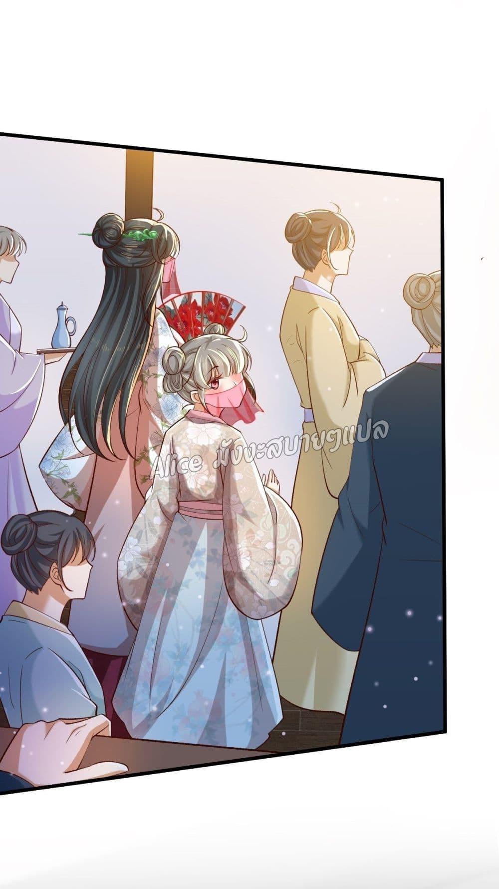 Manga-lc-com อ่านมังงะ อ่านการ์ตูน ออนไลน์ ฟรี EldestDaughter ตอนที่ 1 2 3 4 5 6 7 8 9 10 11 12 13 14 ฟรี ไม่มีโฆษณา Manga-lc - อ่าน มังงะ อ่าน การ์ตูน ออนไลน์ อ่านมังงะ ฟรี