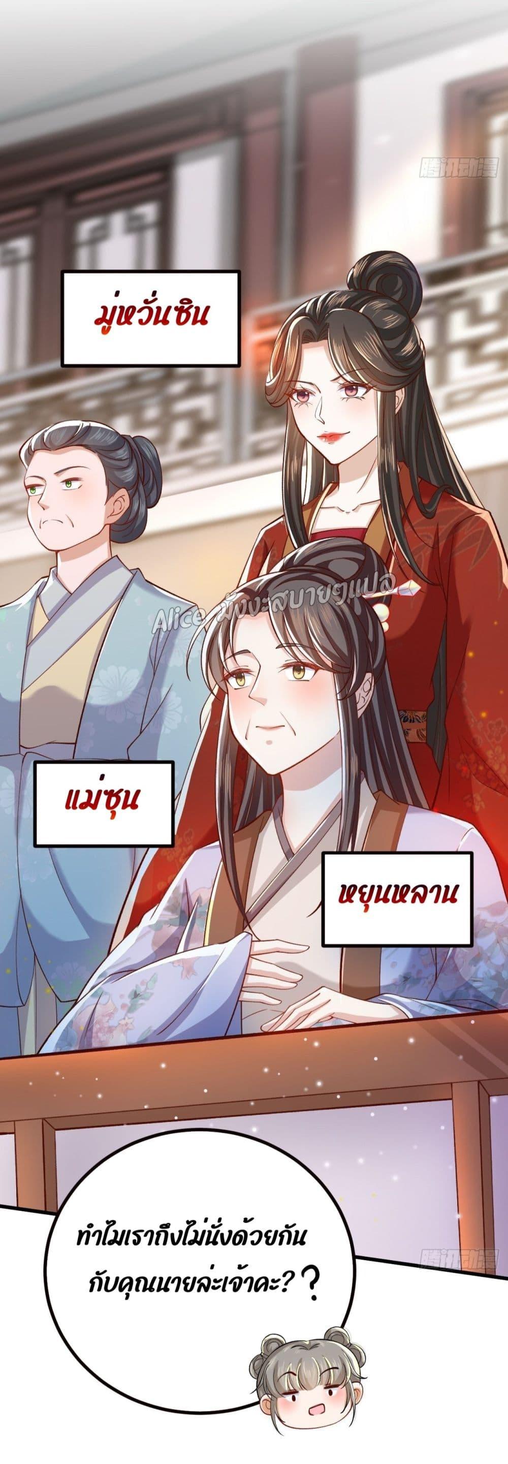 Manga-lc-com อ่านมังงะ อ่านการ์ตูน ออนไลน์ ฟรี EldestDaughter ตอนที่ 1 2 3 4 5 6 7 8 9 10 11 12 13 14 ฟรี ไม่มีโฆษณา Manga-lc - อ่าน มังงะ อ่าน การ์ตูน ออนไลน์ อ่านมังงะ ฟรี
