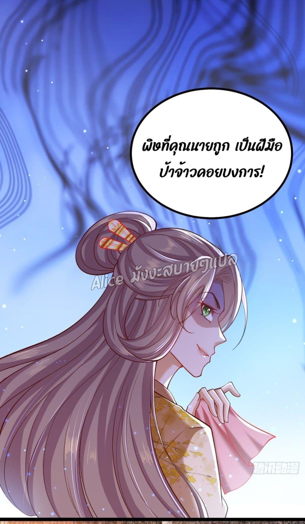 Manga-lc-com อ่านมังงะ อ่านการ์ตูน ออนไลน์ ฟรี EldestDaughter ตอนที่ 1 2 3 4 5 6 7 8 9 10 11 12 13 14 ฟรี ไม่มีโฆษณา Manga-lc - อ่าน มังงะ อ่าน การ์ตูน ออนไลน์ อ่านมังงะ ฟรี