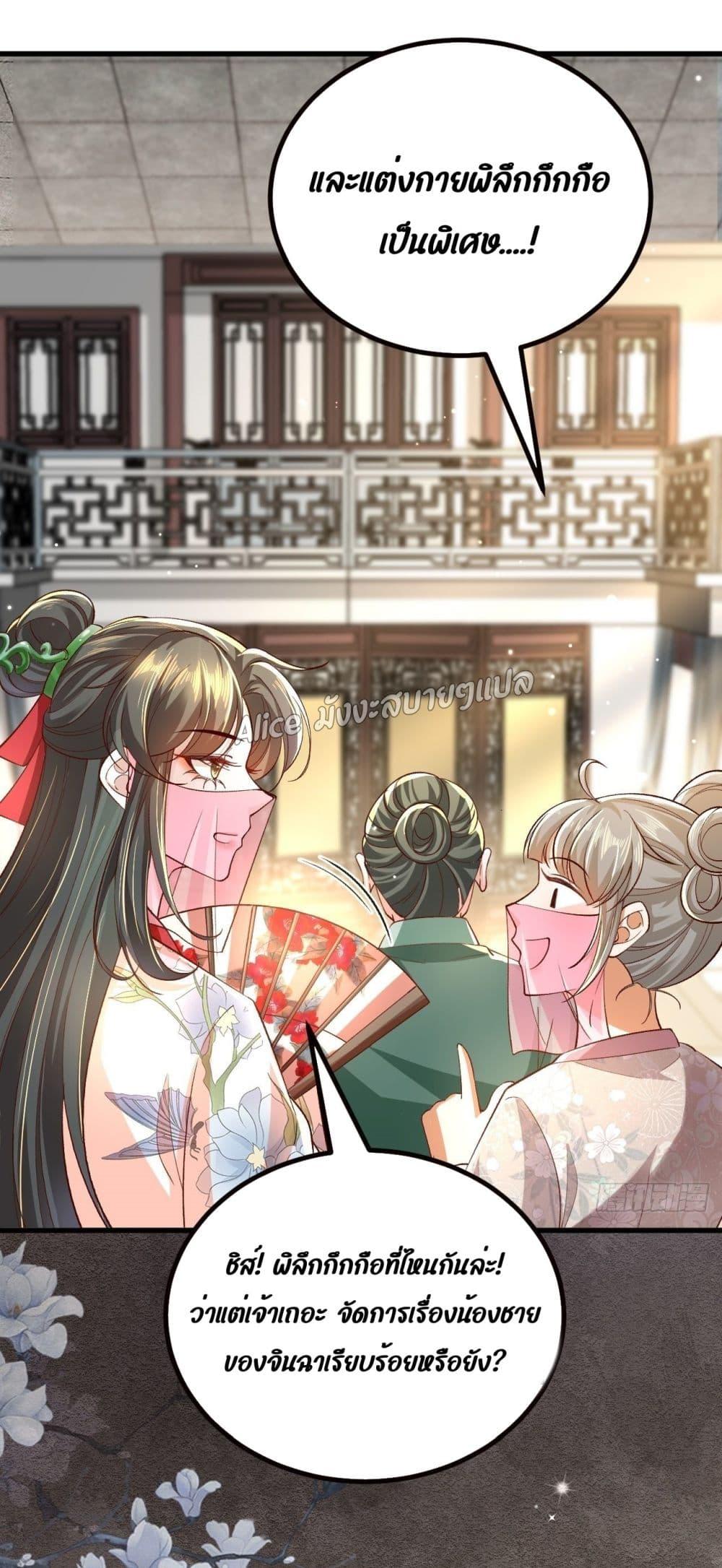 Manga-lc-com อ่านมังงะ อ่านการ์ตูน ออนไลน์ ฟรี EldestDaughter ตอนที่ 1 2 3 4 5 6 7 8 9 10 11 12 13 14 ฟรี ไม่มีโฆษณา Manga-lc - อ่าน มังงะ อ่าน การ์ตูน ออนไลน์ อ่านมังงะ ฟรี