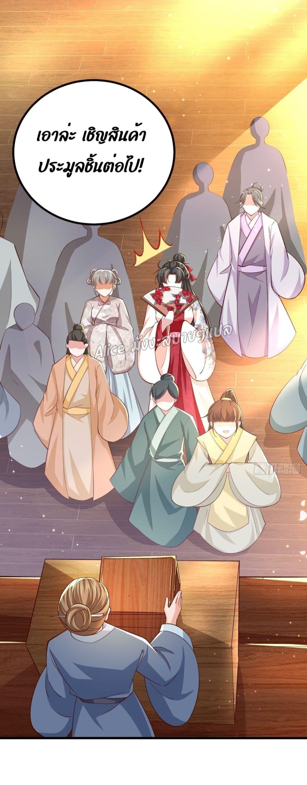 Manga-lc-com อ่านมังงะ อ่านการ์ตูน ออนไลน์ ฟรี EldestDaughter ตอนที่ 1 2 3 4 5 6 7 8 9 10 11 12 13 14 ฟรี ไม่มีโฆษณา Manga-lc - อ่าน มังงะ อ่าน การ์ตูน ออนไลน์ อ่านมังงะ ฟรี