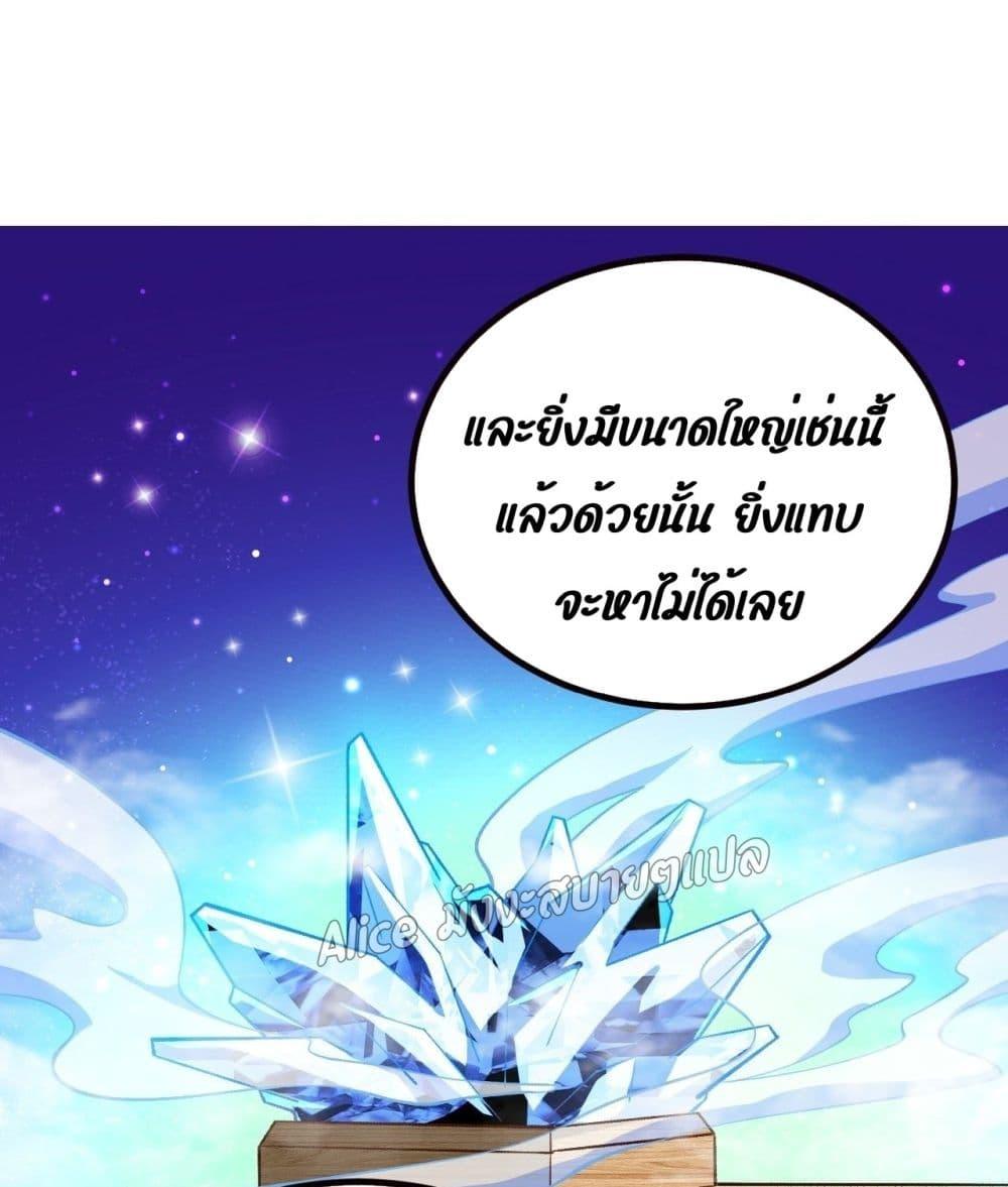 Manga-lc-com อ่านมังงะ อ่านการ์ตูน ออนไลน์ ฟรี EldestDaughter ตอนที่ 1 2 3 4 5 6 7 8 9 10 11 12 13 14 ฟรี ไม่มีโฆษณา Manga-lc - อ่าน มังงะ อ่าน การ์ตูน ออนไลน์ อ่านมังงะ ฟรี