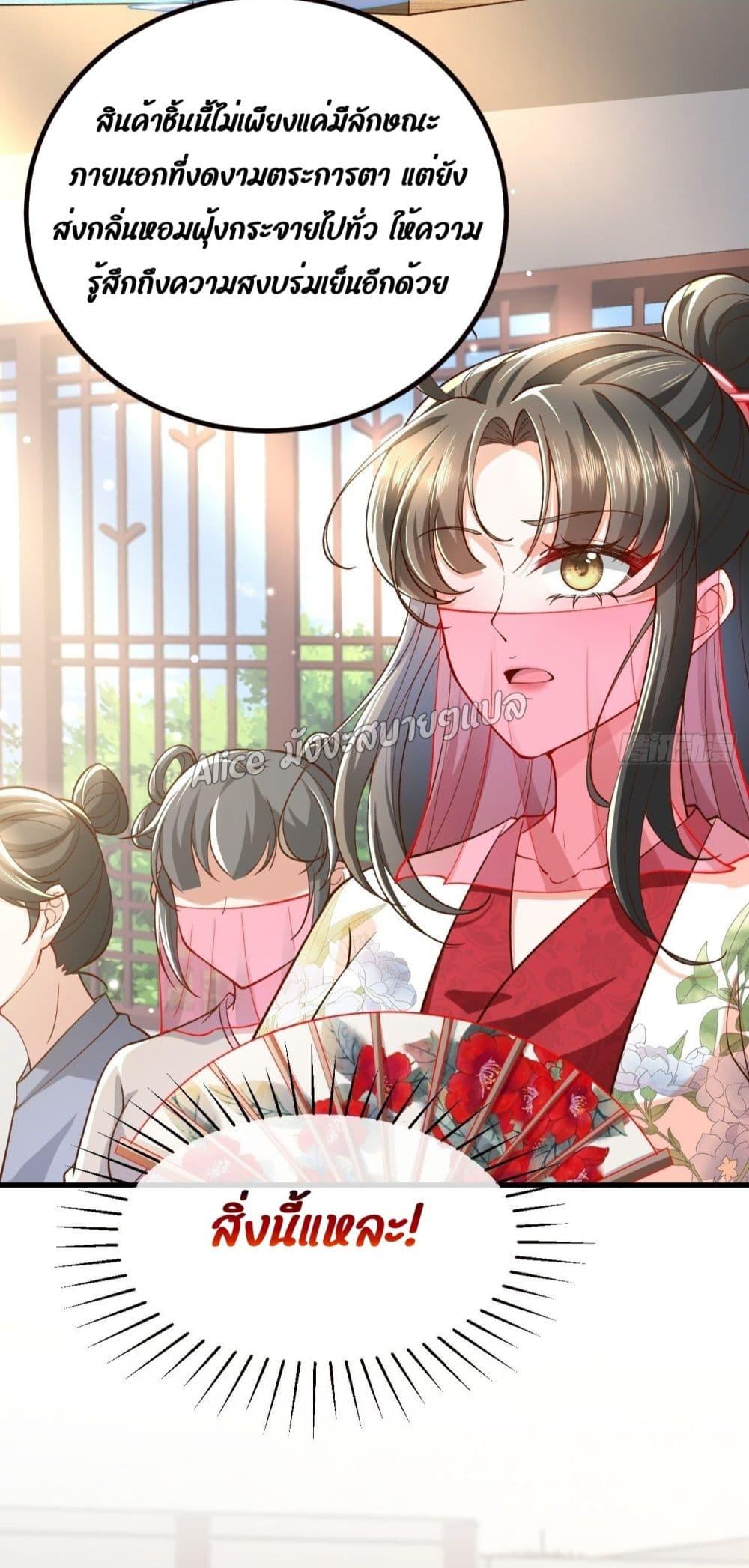 Manga-lc-com อ่านมังงะ อ่านการ์ตูน ออนไลน์ ฟรี EldestDaughter ตอนที่ 1 2 3 4 5 6 7 8 9 10 11 12 13 14 ฟรี ไม่มีโฆษณา Manga-lc - อ่าน มังงะ อ่าน การ์ตูน ออนไลน์ อ่านมังงะ ฟรี