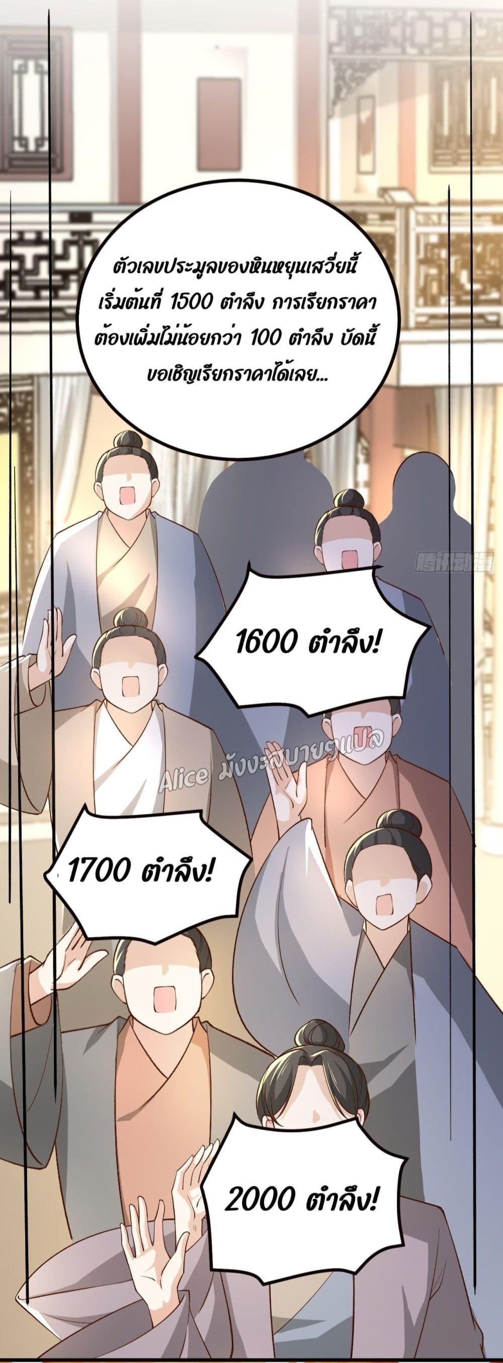 Manga-lc-com อ่านมังงะ อ่านการ์ตูน ออนไลน์ ฟรี EldestDaughter ตอนที่ 1 2 3 4 5 6 7 8 9 10 11 12 13 14 ฟรี ไม่มีโฆษณา Manga-lc - อ่าน มังงะ อ่าน การ์ตูน ออนไลน์ อ่านมังงะ ฟรี