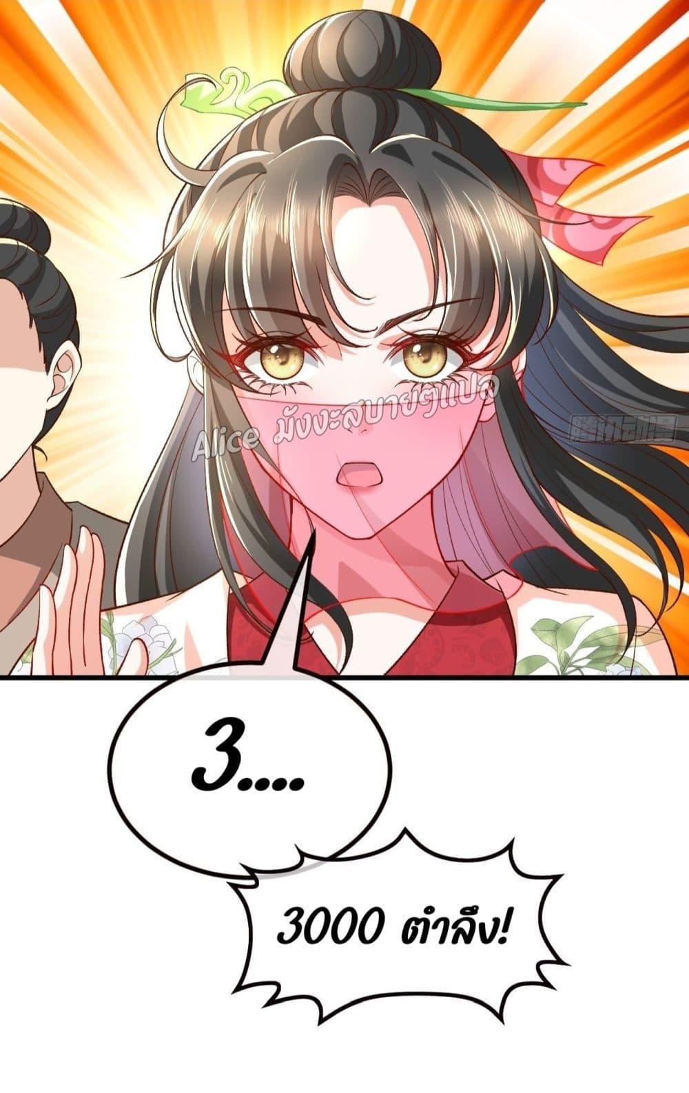 Manga-lc-com อ่านมังงะ อ่านการ์ตูน ออนไลน์ ฟรี EldestDaughter ตอนที่ 1 2 3 4 5 6 7 8 9 10 11 12 13 14 ฟรี ไม่มีโฆษณา Manga-lc - อ่าน มังงะ อ่าน การ์ตูน ออนไลน์ อ่านมังงะ ฟรี