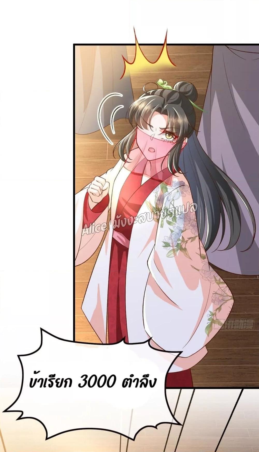 Manga-lc-com อ่านมังงะ อ่านการ์ตูน ออนไลน์ ฟรี EldestDaughter ตอนที่ 1 2 3 4 5 6 7 8 9 10 11 12 13 14 ฟรี ไม่มีโฆษณา Manga-lc - อ่าน มังงะ อ่าน การ์ตูน ออนไลน์ อ่านมังงะ ฟรี