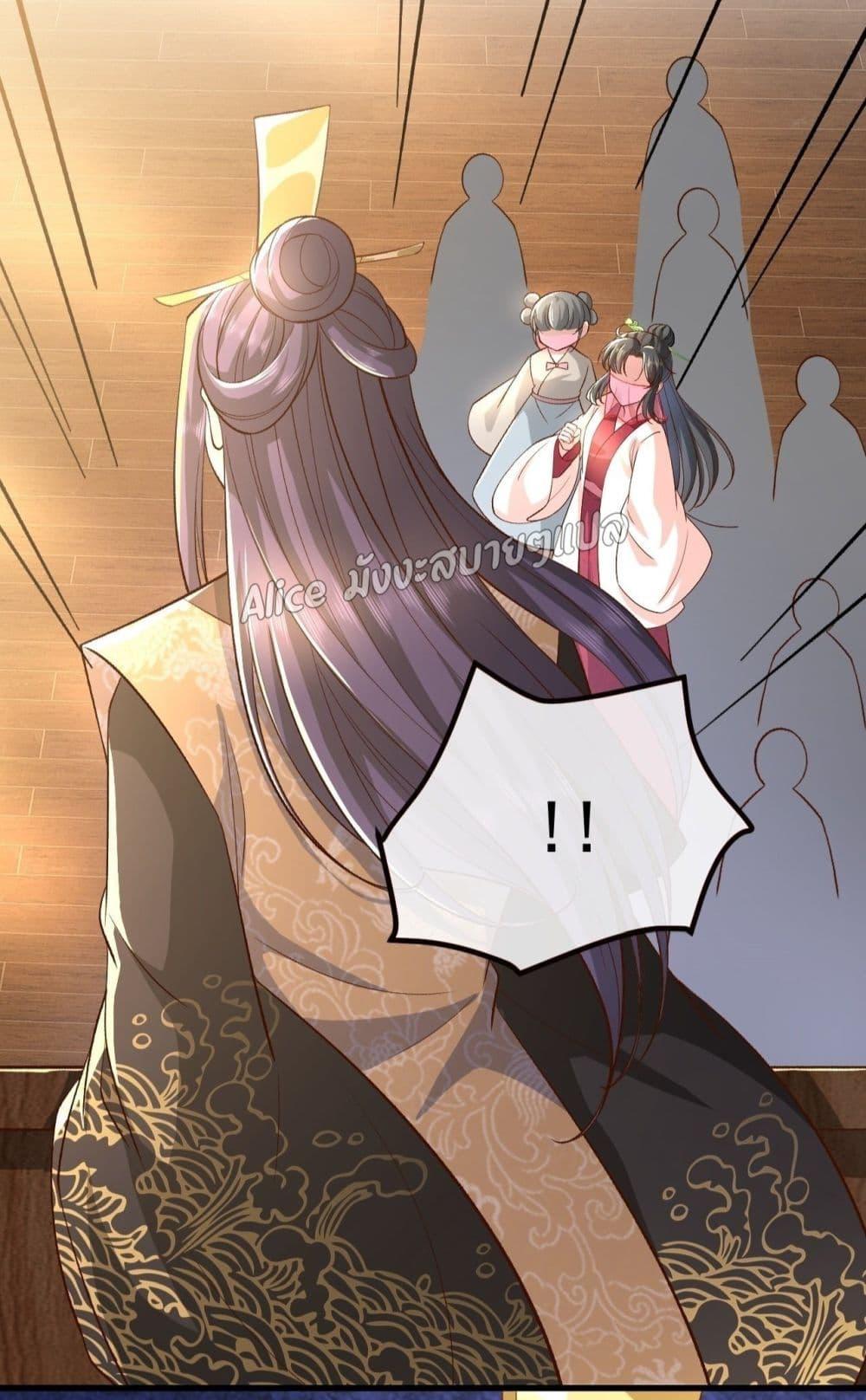 Manga-lc-com อ่านมังงะ อ่านการ์ตูน ออนไลน์ ฟรี EldestDaughter ตอนที่ 1 2 3 4 5 6 7 8 9 10 11 12 13 14 ฟรี ไม่มีโฆษณา Manga-lc - อ่าน มังงะ อ่าน การ์ตูน ออนไลน์ อ่านมังงะ ฟรี