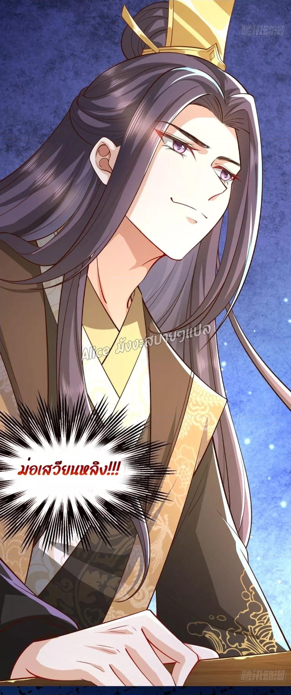 Manga-lc-com อ่านมังงะ อ่านการ์ตูน ออนไลน์ ฟรี EldestDaughter ตอนที่ 1 2 3 4 5 6 7 8 9 10 11 12 13 14 ฟรี ไม่มีโฆษณา Manga-lc - อ่าน มังงะ อ่าน การ์ตูน ออนไลน์ อ่านมังงะ ฟรี