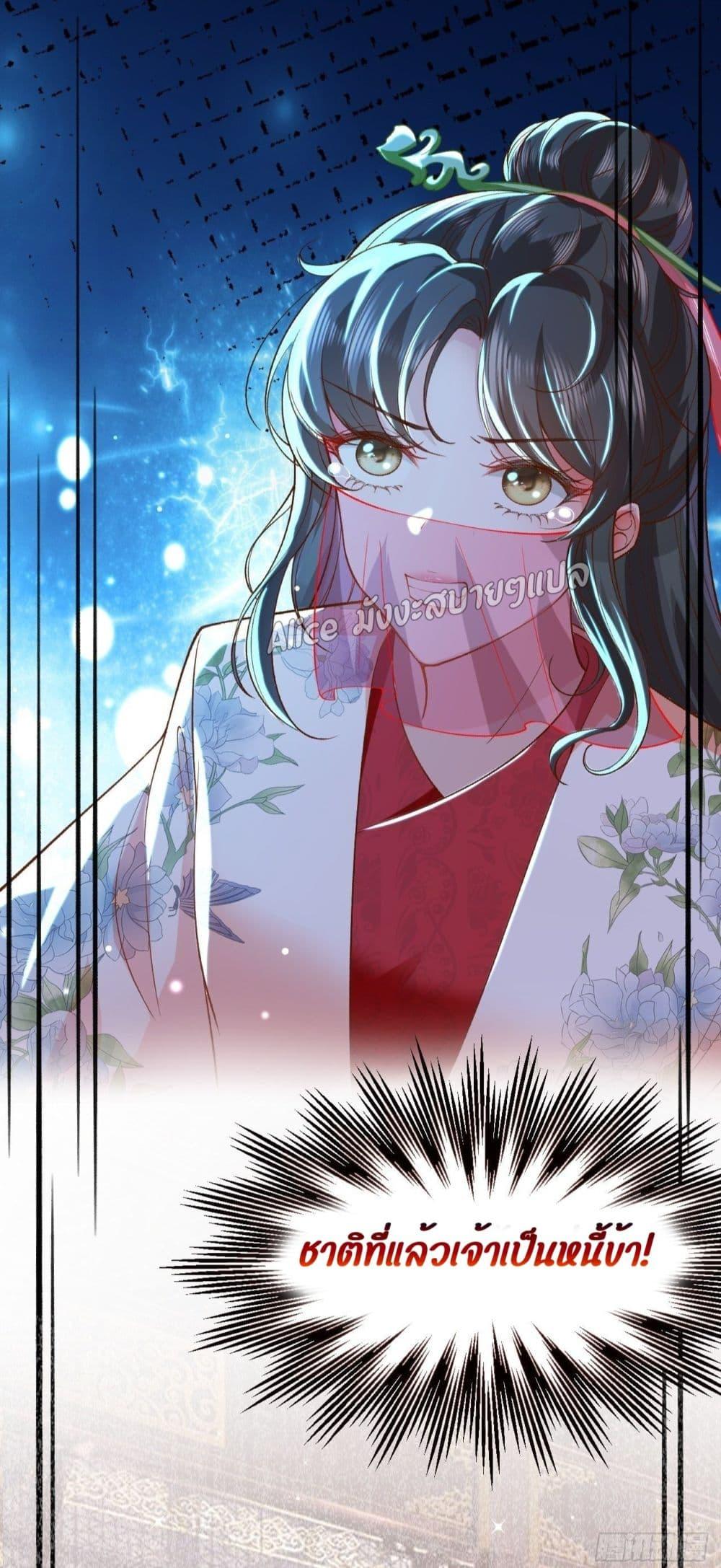 Manga-lc-com อ่านมังงะ อ่านการ์ตูน ออนไลน์ ฟรี EldestDaughter ตอนที่ 1 2 3 4 5 6 7 8 9 10 11 12 13 14 ฟรี ไม่มีโฆษณา Manga-lc - อ่าน มังงะ อ่าน การ์ตูน ออนไลน์ อ่านมังงะ ฟรี