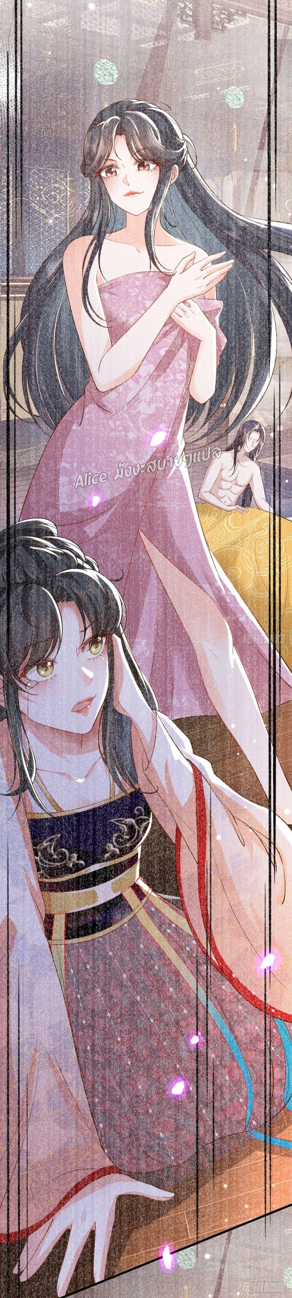 Manga-lc-com อ่านมังงะ อ่านการ์ตูน ออนไลน์ ฟรี EldestDaughter ตอนที่ 1 2 3 4 5 6 7 8 9 10 11 12 13 14 ฟรี ไม่มีโฆษณา Manga-lc - อ่าน มังงะ อ่าน การ์ตูน ออนไลน์ อ่านมังงะ ฟรี