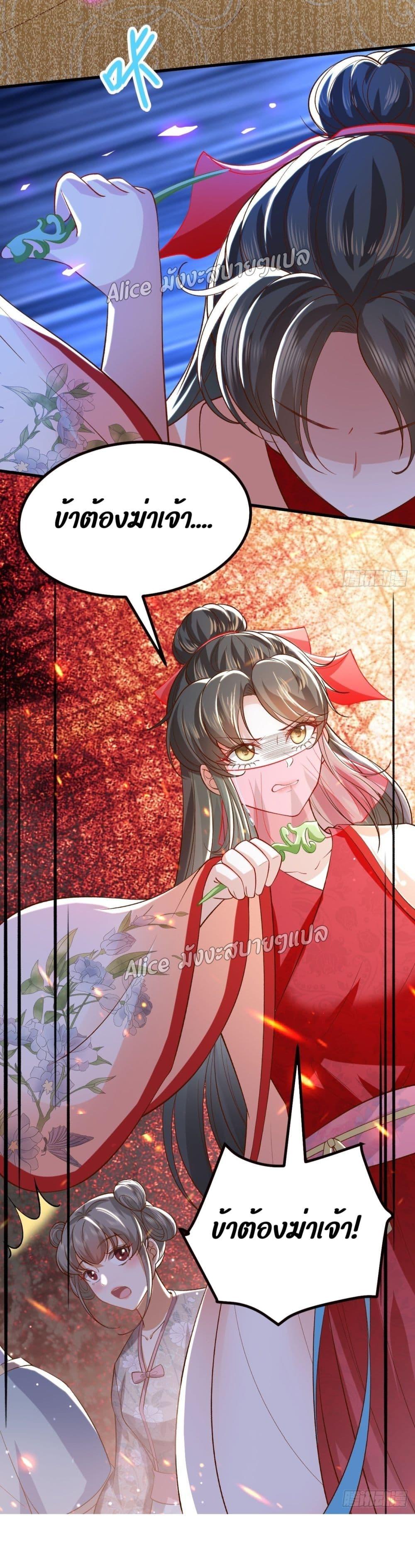 Manga-lc-com อ่านมังงะ อ่านการ์ตูน ออนไลน์ ฟรี EldestDaughter ตอนที่ 1 2 3 4 5 6 7 8 9 10 11 12 13 14 ฟรี ไม่มีโฆษณา Manga-lc - อ่าน มังงะ อ่าน การ์ตูน ออนไลน์ อ่านมังงะ ฟรี