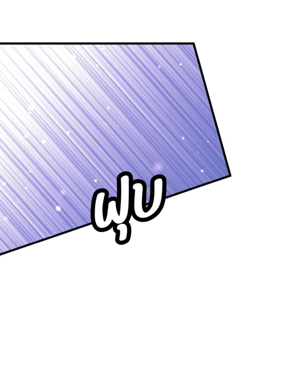 Manga-lc-com อ่านมังงะ อ่านการ์ตูน ออนไลน์ ฟรี EldestDaughter ตอนที่ 1 2 3 4 5 6 7 8 9 10 11 12 13 14 ฟรี ไม่มีโฆษณา Manga-lc - อ่าน มังงะ อ่าน การ์ตูน ออนไลน์ อ่านมังงะ ฟรี