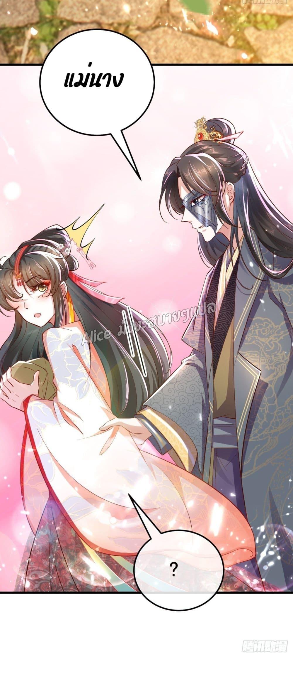 Manga-lc-com อ่านมังงะ อ่านการ์ตูน ออนไลน์ ฟรี EldestDaughter ตอนที่ 1 2 3 4 5 6 7 8 9 10 11 12 13 14 ฟรี ไม่มีโฆษณา Manga-lc - อ่าน มังงะ อ่าน การ์ตูน ออนไลน์ อ่านมังงะ ฟรี