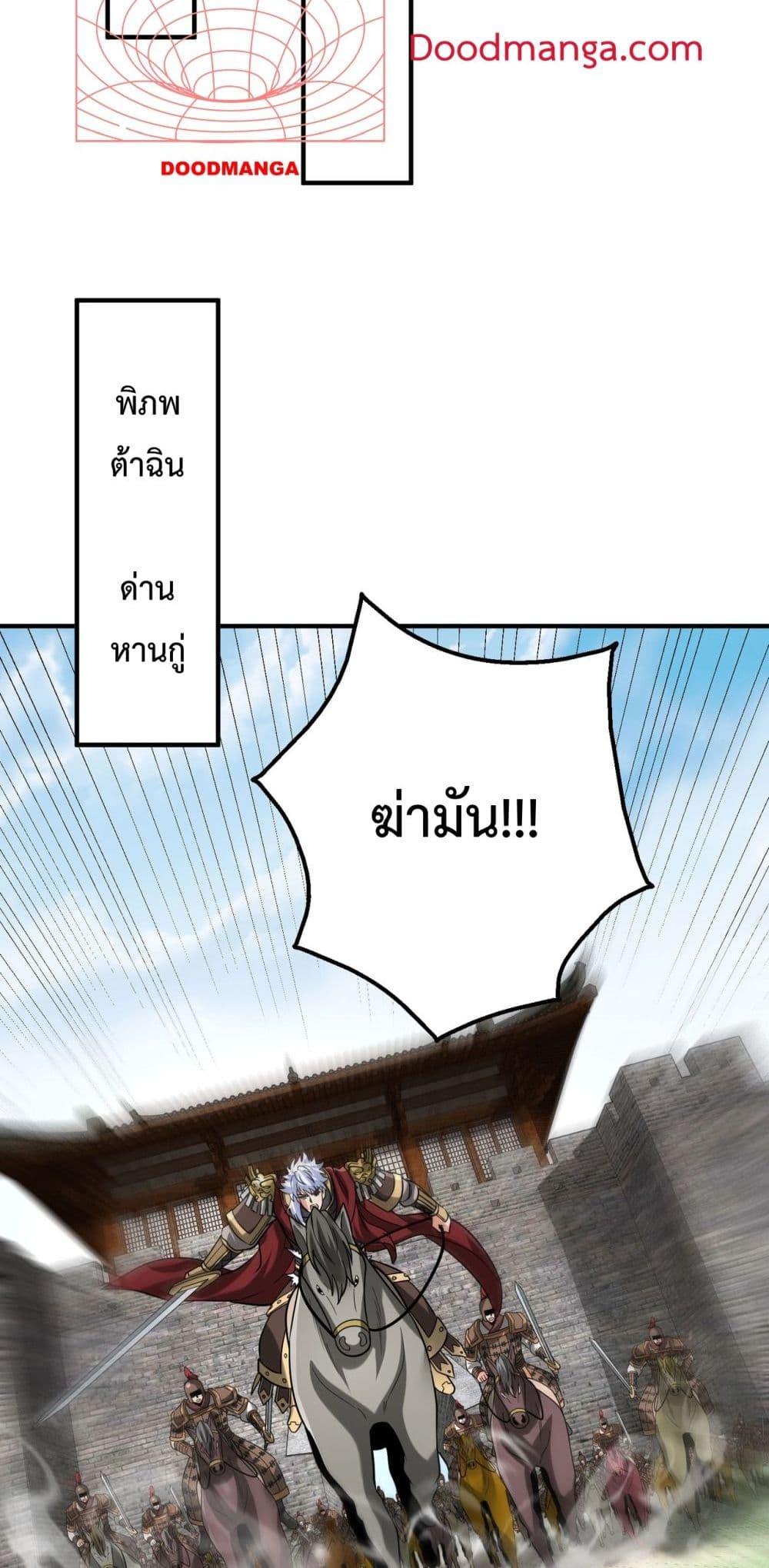 Manga-lc-com อ่านมังงะ อ่านการ์ตูน ออนไลน์ ฟรี IKillToBeGo ตอนที่ 1 2 3 4 5 6 7 8 9 10 11 12 13 14 ฟรี ไม่มีโฆษณา Manga-lc - อ่าน มังงะ อ่าน การ์ตูน ออนไลน์ อ่านมังงะ ฟรี