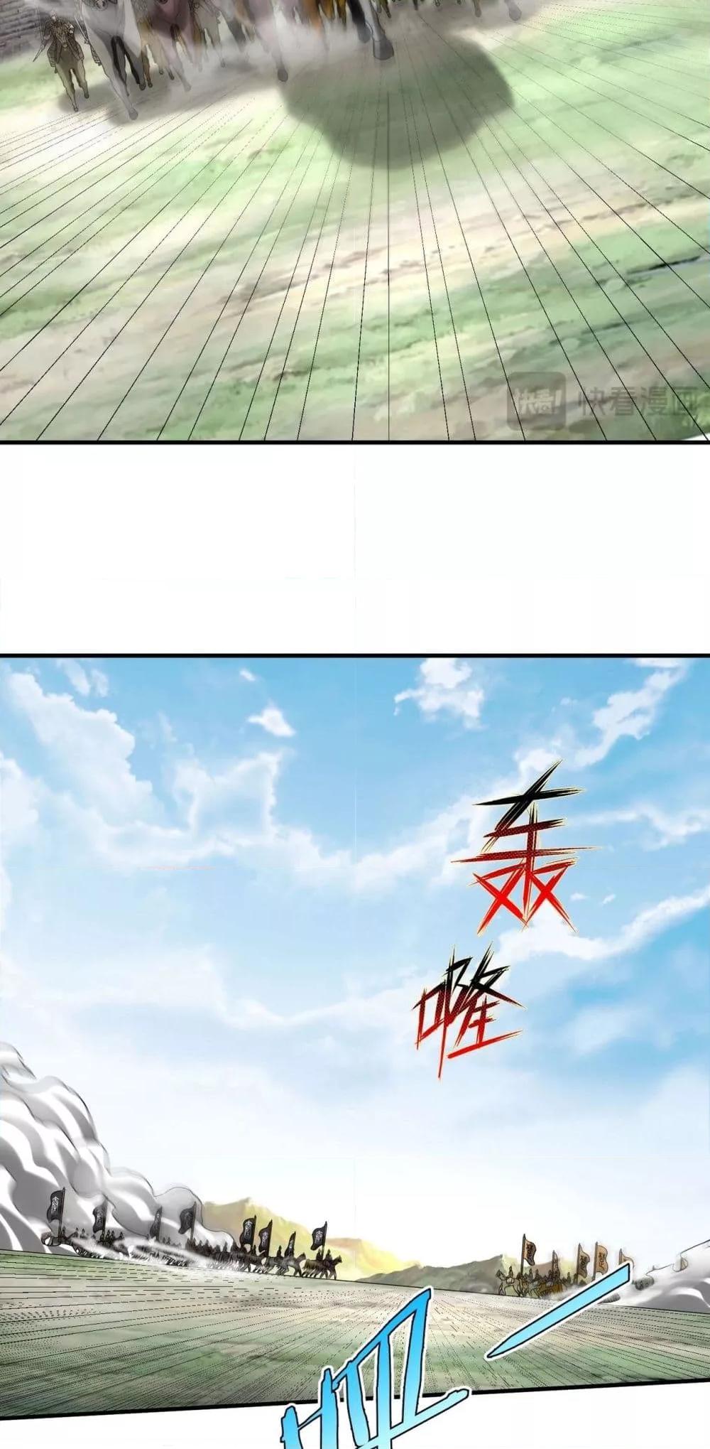 Manga-lc-com อ่านมังงะ อ่านการ์ตูน ออนไลน์ ฟรี IKillToBeGo ตอนที่ 1 2 3 4 5 6 7 8 9 10 11 12 13 14 ฟรี ไม่มีโฆษณา Manga-lc - อ่าน มังงะ อ่าน การ์ตูน ออนไลน์ อ่านมังงะ ฟรี