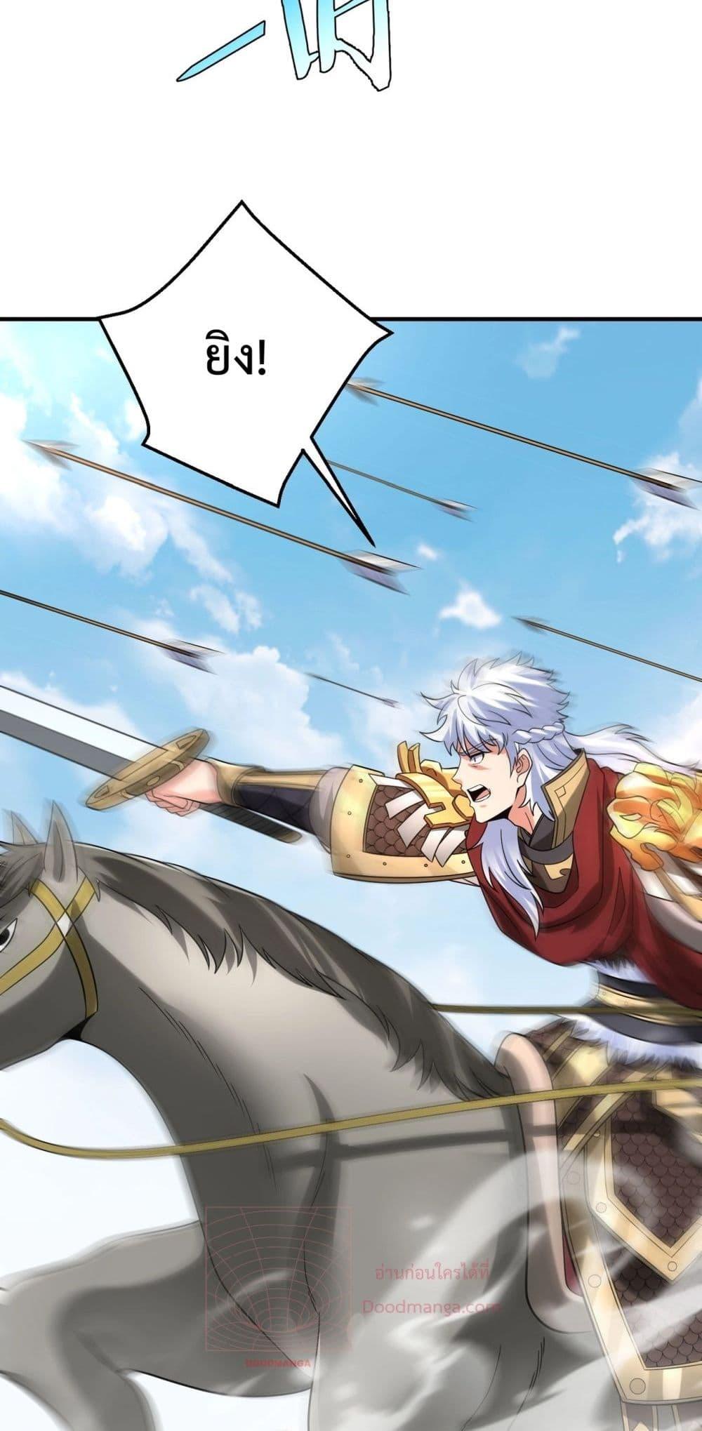 Manga-lc-com อ่านมังงะ อ่านการ์ตูน ออนไลน์ ฟรี IKillToBeGo ตอนที่ 1 2 3 4 5 6 7 8 9 10 11 12 13 14 ฟรี ไม่มีโฆษณา Manga-lc - อ่าน มังงะ อ่าน การ์ตูน ออนไลน์ อ่านมังงะ ฟรี