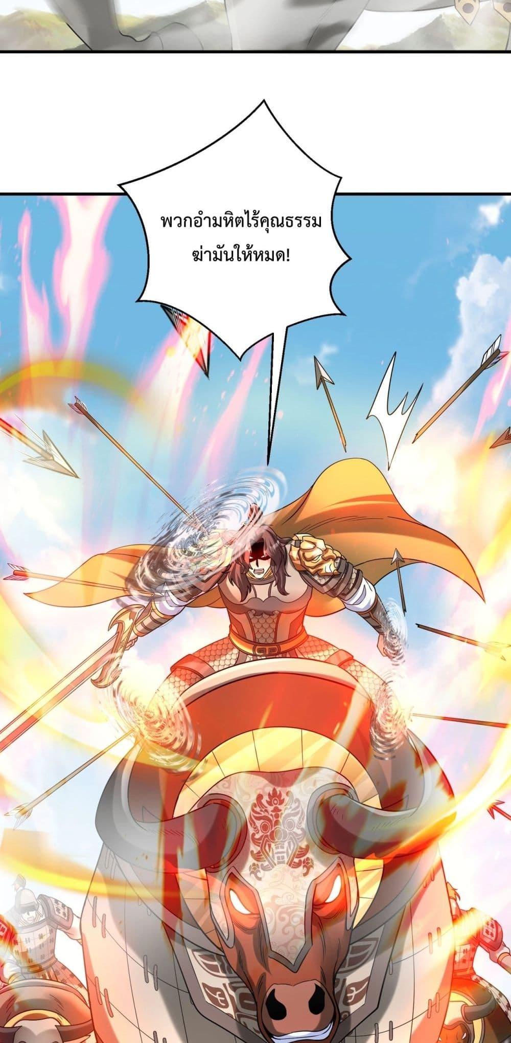 Manga-lc-com อ่านมังงะ อ่านการ์ตูน ออนไลน์ ฟรี IKillToBeGo ตอนที่ 1 2 3 4 5 6 7 8 9 10 11 12 13 14 ฟรี ไม่มีโฆษณา Manga-lc - อ่าน มังงะ อ่าน การ์ตูน ออนไลน์ อ่านมังงะ ฟรี