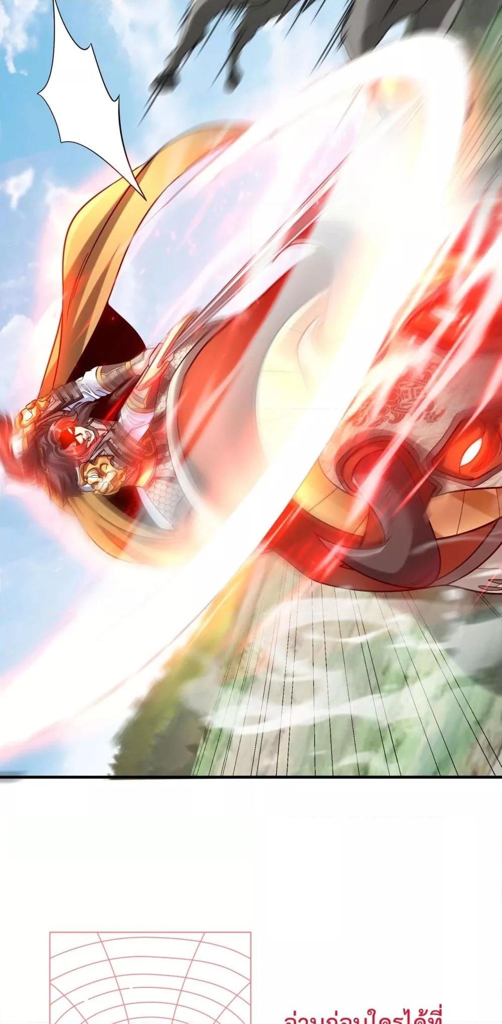 Manga-lc-com อ่านมังงะ อ่านการ์ตูน ออนไลน์ ฟรี IKillToBeGo ตอนที่ 1 2 3 4 5 6 7 8 9 10 11 12 13 14 ฟรี ไม่มีโฆษณา Manga-lc - อ่าน มังงะ อ่าน การ์ตูน ออนไลน์ อ่านมังงะ ฟรี