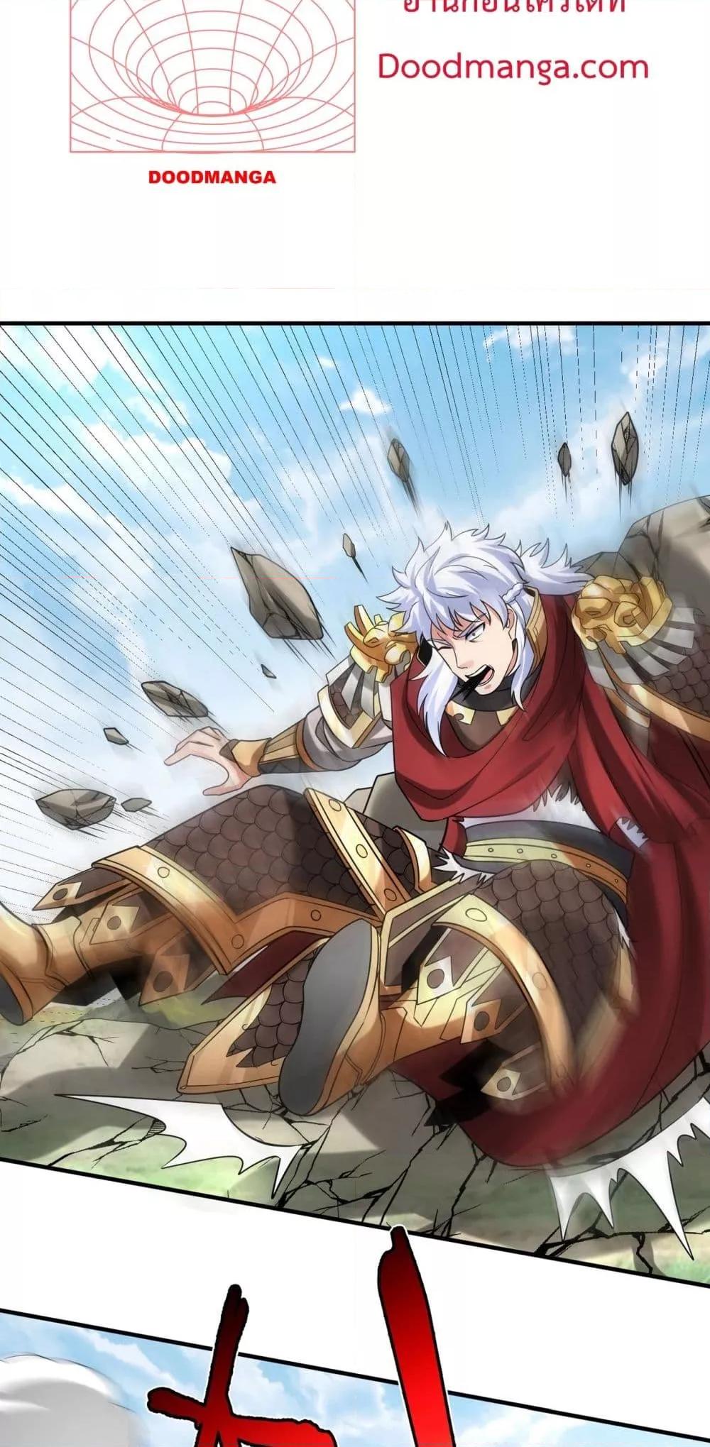 Manga-lc-com อ่านมังงะ อ่านการ์ตูน ออนไลน์ ฟรี IKillToBeGo ตอนที่ 1 2 3 4 5 6 7 8 9 10 11 12 13 14 ฟรี ไม่มีโฆษณา Manga-lc - อ่าน มังงะ อ่าน การ์ตูน ออนไลน์ อ่านมังงะ ฟรี