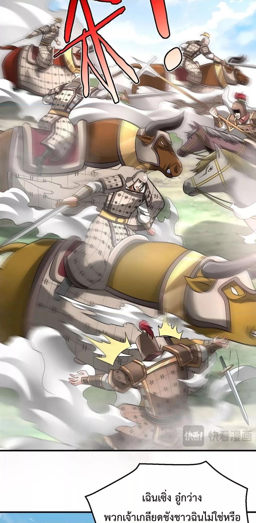 Manga-lc-com อ่านมังงะ อ่านการ์ตูน ออนไลน์ ฟรี IKillToBeGo ตอนที่ 1 2 3 4 5 6 7 8 9 10 11 12 13 14 ฟรี ไม่มีโฆษณา Manga-lc - อ่าน มังงะ อ่าน การ์ตูน ออนไลน์ อ่านมังงะ ฟรี