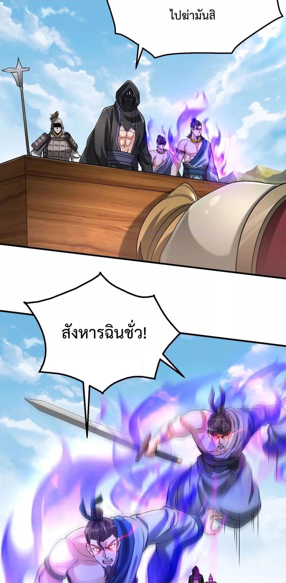 Manga-lc-com อ่านมังงะ อ่านการ์ตูน ออนไลน์ ฟรี IKillToBeGo ตอนที่ 1 2 3 4 5 6 7 8 9 10 11 12 13 14 ฟรี ไม่มีโฆษณา Manga-lc - อ่าน มังงะ อ่าน การ์ตูน ออนไลน์ อ่านมังงะ ฟรี
