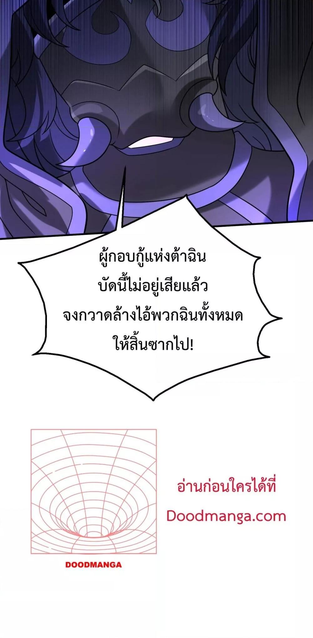 Manga-lc-com อ่านมังงะ อ่านการ์ตูน ออนไลน์ ฟรี IKillToBeGo ตอนที่ 1 2 3 4 5 6 7 8 9 10 11 12 13 14 ฟรี ไม่มีโฆษณา Manga-lc - อ่าน มังงะ อ่าน การ์ตูน ออนไลน์ อ่านมังงะ ฟรี