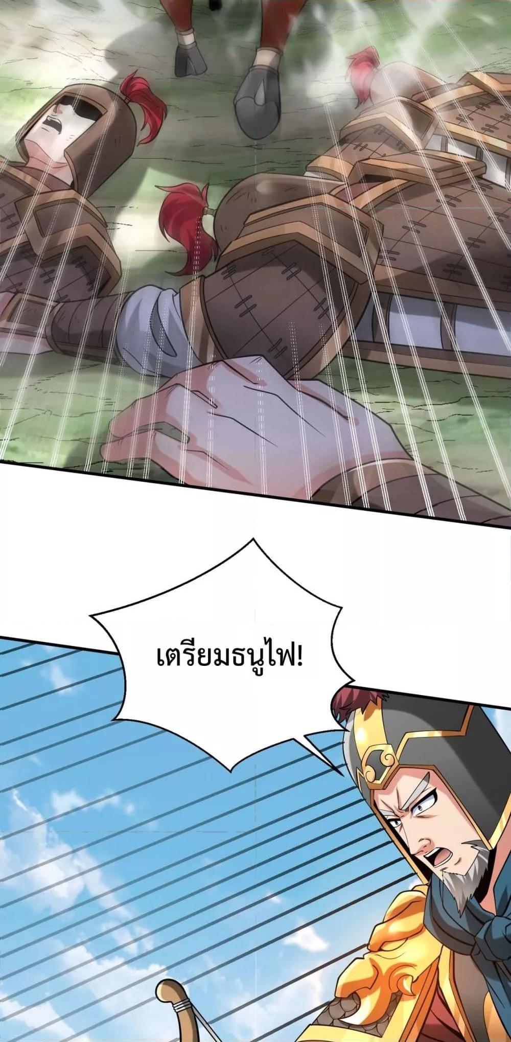 Manga-lc-com อ่านมังงะ อ่านการ์ตูน ออนไลน์ ฟรี IKillToBeGo ตอนที่ 1 2 3 4 5 6 7 8 9 10 11 12 13 14 ฟรี ไม่มีโฆษณา Manga-lc - อ่าน มังงะ อ่าน การ์ตูน ออนไลน์ อ่านมังงะ ฟรี