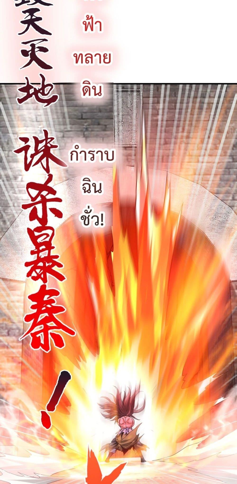 Manga-lc-com อ่านมังงะ อ่านการ์ตูน ออนไลน์ ฟรี IKillToBeGo ตอนที่ 1 2 3 4 5 6 7 8 9 10 11 12 13 14 ฟรี ไม่มีโฆษณา Manga-lc - อ่าน มังงะ อ่าน การ์ตูน ออนไลน์ อ่านมังงะ ฟรี