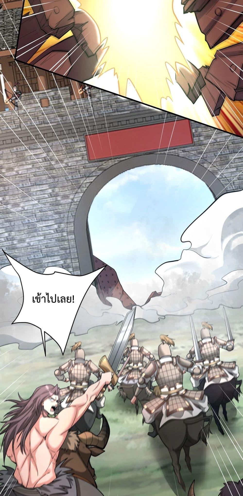 Manga-lc-com อ่านมังงะ อ่านการ์ตูน ออนไลน์ ฟรี IKillToBeGo ตอนที่ 1 2 3 4 5 6 7 8 9 10 11 12 13 14 ฟรี ไม่มีโฆษณา Manga-lc - อ่าน มังงะ อ่าน การ์ตูน ออนไลน์ อ่านมังงะ ฟรี