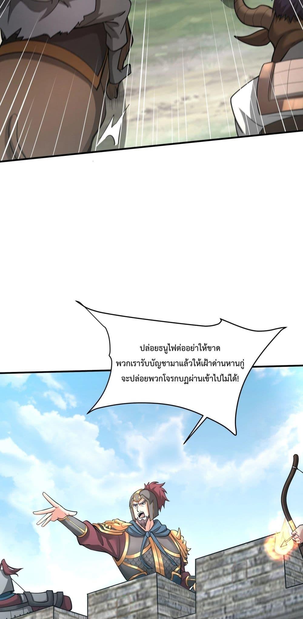 Manga-lc-com อ่านมังงะ อ่านการ์ตูน ออนไลน์ ฟรี IKillToBeGo ตอนที่ 1 2 3 4 5 6 7 8 9 10 11 12 13 14 ฟรี ไม่มีโฆษณา Manga-lc - อ่าน มังงะ อ่าน การ์ตูน ออนไลน์ อ่านมังงะ ฟรี
