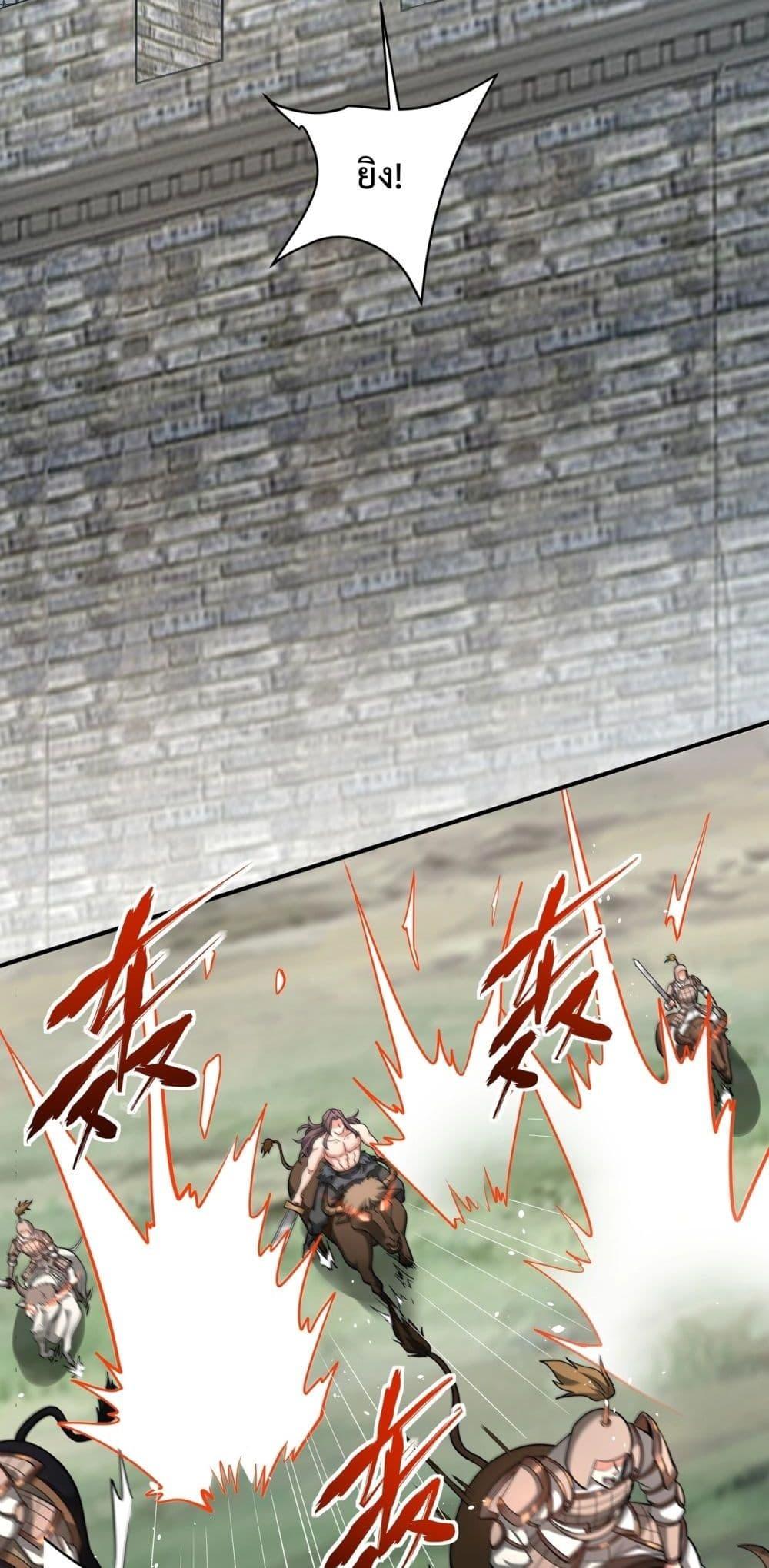 Manga-lc-com อ่านมังงะ อ่านการ์ตูน ออนไลน์ ฟรี IKillToBeGo ตอนที่ 1 2 3 4 5 6 7 8 9 10 11 12 13 14 ฟรี ไม่มีโฆษณา Manga-lc - อ่าน มังงะ อ่าน การ์ตูน ออนไลน์ อ่านมังงะ ฟรี