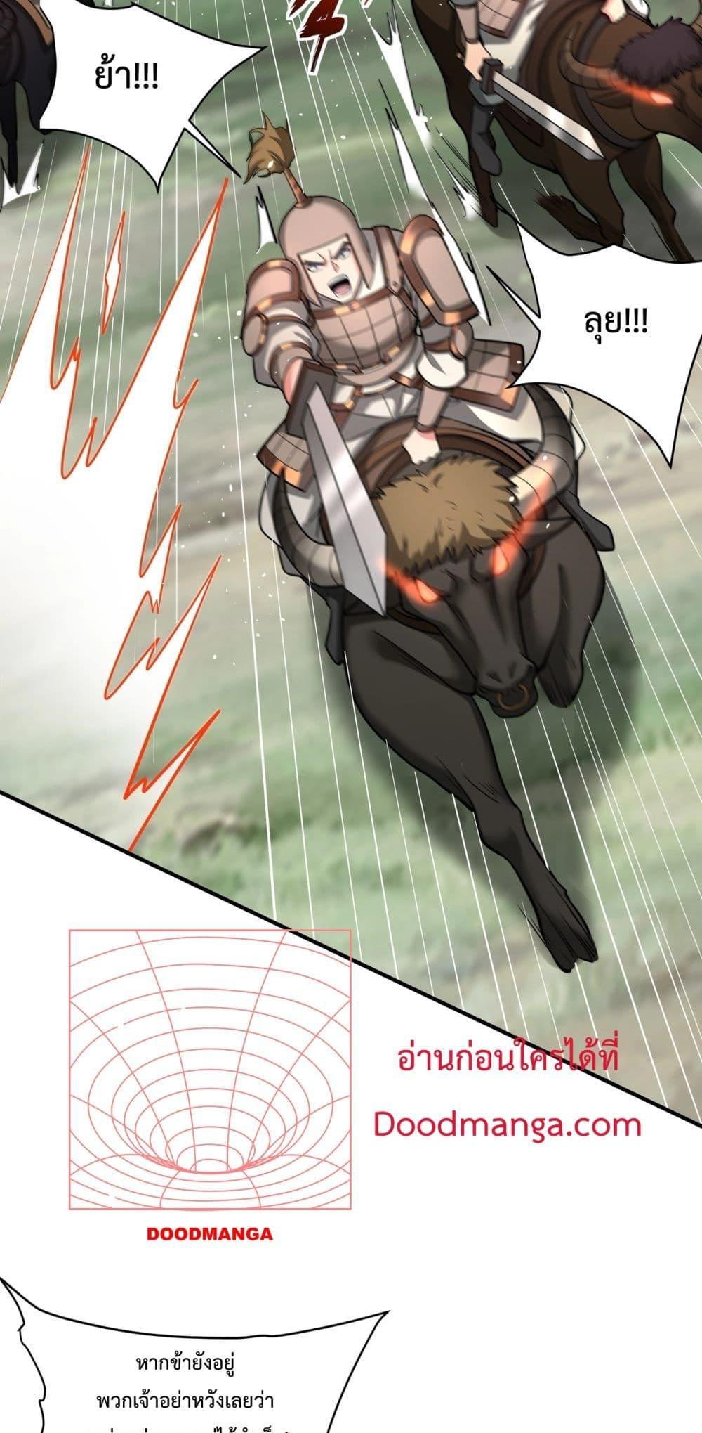 Manga-lc-com อ่านมังงะ อ่านการ์ตูน ออนไลน์ ฟรี IKillToBeGo ตอนที่ 1 2 3 4 5 6 7 8 9 10 11 12 13 14 ฟรี ไม่มีโฆษณา Manga-lc - อ่าน มังงะ อ่าน การ์ตูน ออนไลน์ อ่านมังงะ ฟรี