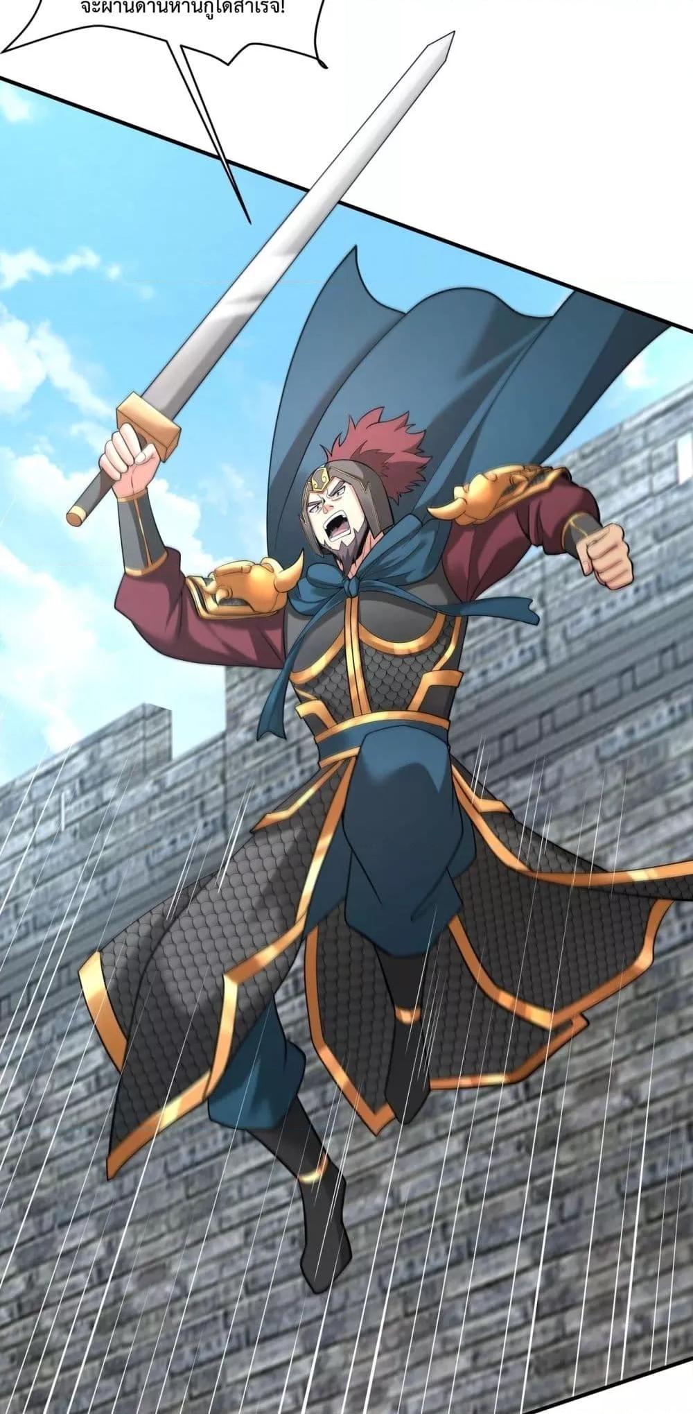 Manga-lc-com อ่านมังงะ อ่านการ์ตูน ออนไลน์ ฟรี IKillToBeGo ตอนที่ 1 2 3 4 5 6 7 8 9 10 11 12 13 14 ฟรี ไม่มีโฆษณา Manga-lc - อ่าน มังงะ อ่าน การ์ตูน ออนไลน์ อ่านมังงะ ฟรี