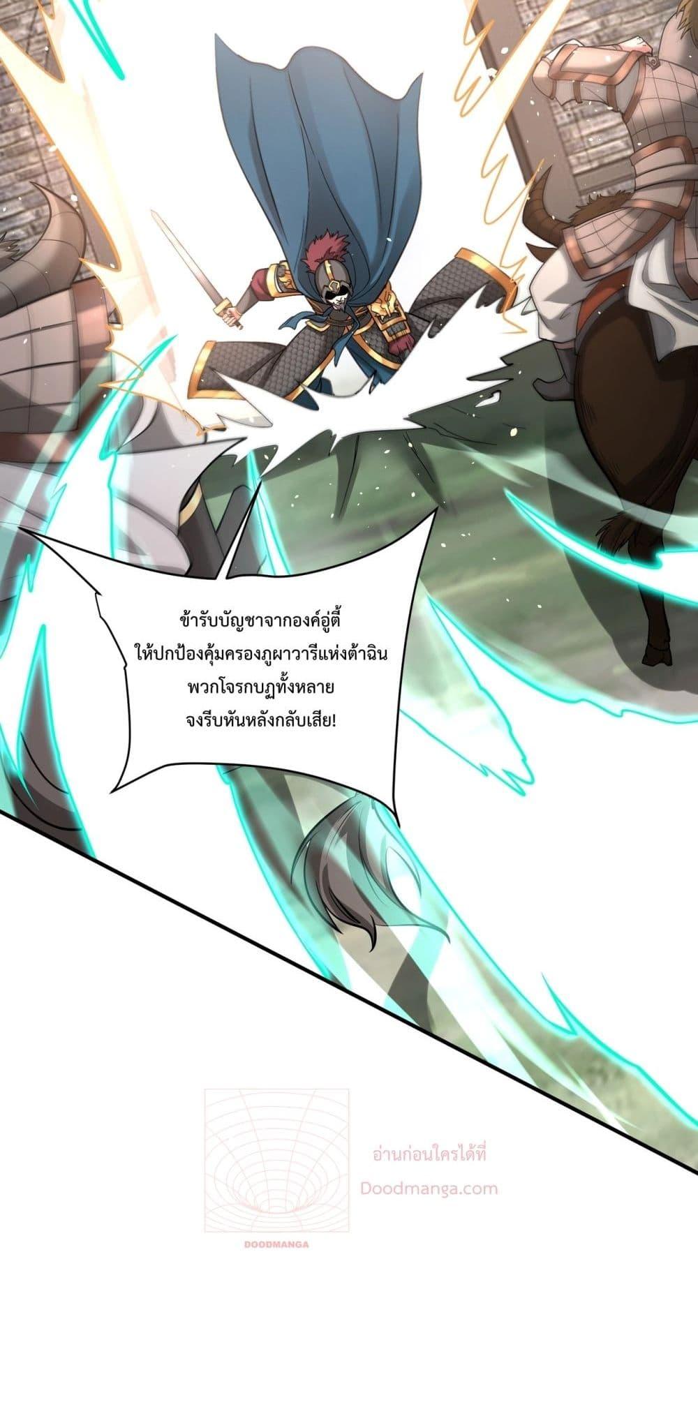 Manga-lc-com อ่านมังงะ อ่านการ์ตูน ออนไลน์ ฟรี IKillToBeGo ตอนที่ 1 2 3 4 5 6 7 8 9 10 11 12 13 14 ฟรี ไม่มีโฆษณา Manga-lc - อ่าน มังงะ อ่าน การ์ตูน ออนไลน์ อ่านมังงะ ฟรี