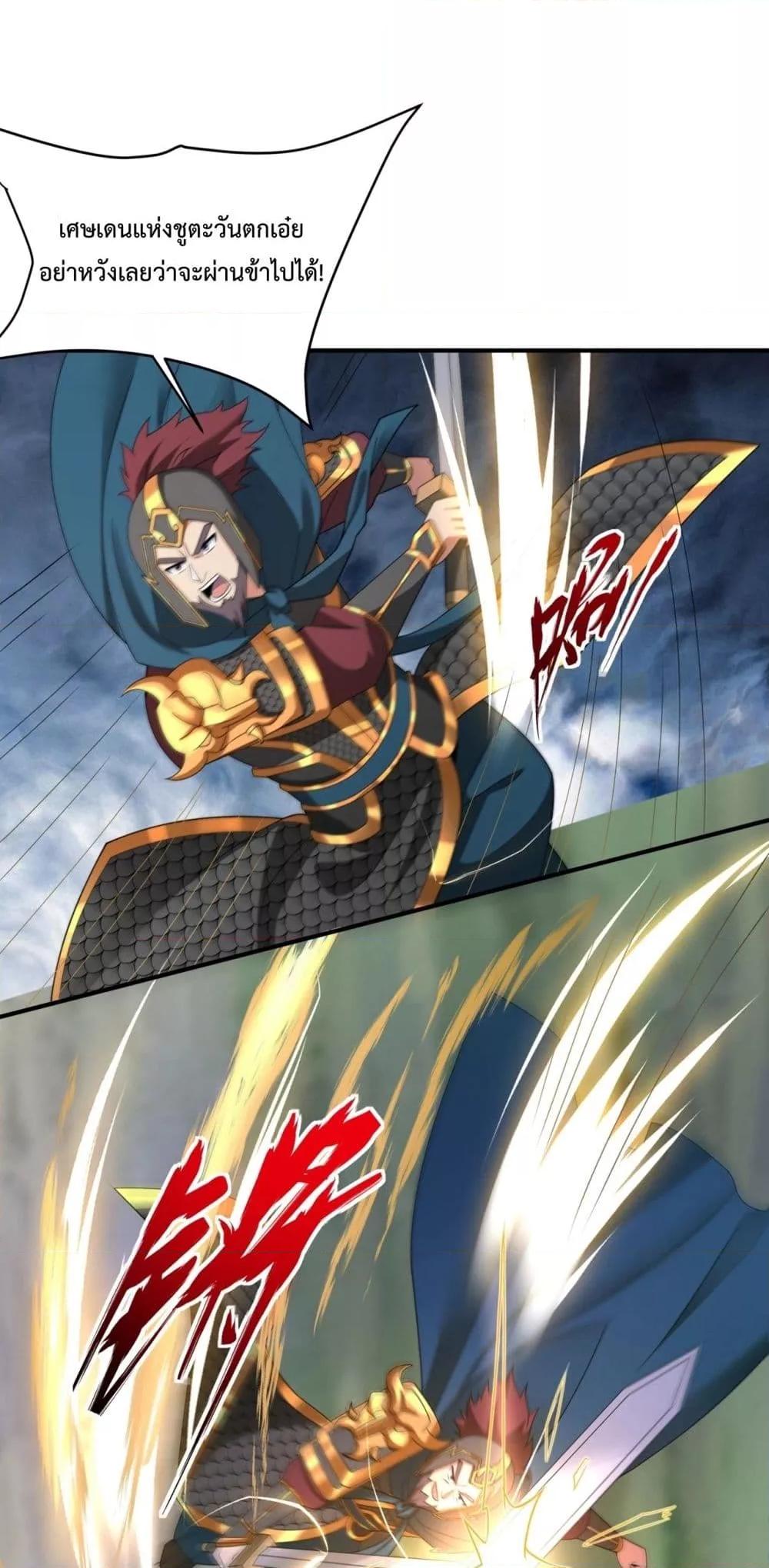 Manga-lc-com อ่านมังงะ อ่านการ์ตูน ออนไลน์ ฟรี IKillToBeGo ตอนที่ 1 2 3 4 5 6 7 8 9 10 11 12 13 14 ฟรี ไม่มีโฆษณา Manga-lc - อ่าน มังงะ อ่าน การ์ตูน ออนไลน์ อ่านมังงะ ฟรี