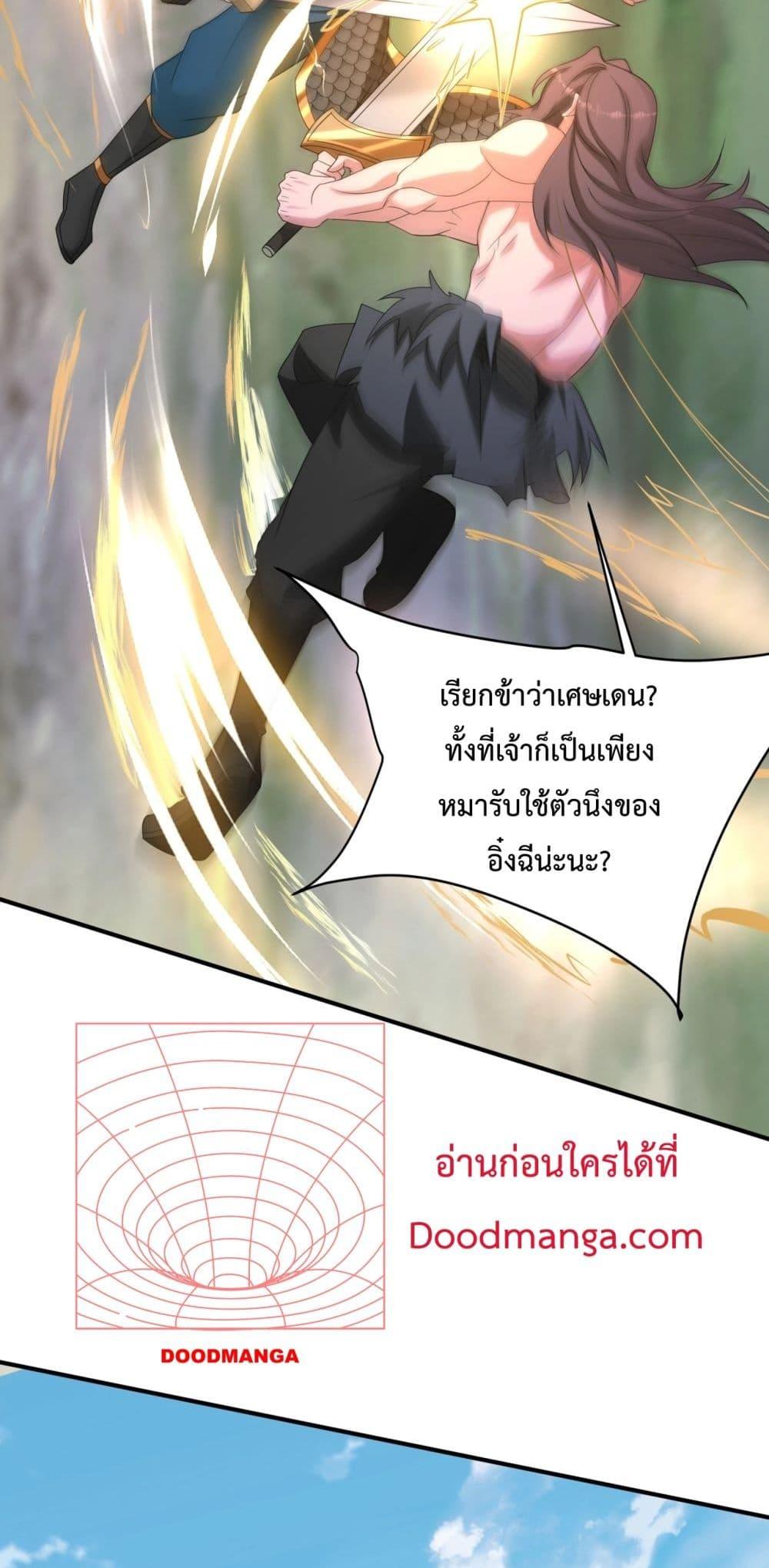 Manga-lc-com อ่านมังงะ อ่านการ์ตูน ออนไลน์ ฟรี IKillToBeGo ตอนที่ 1 2 3 4 5 6 7 8 9 10 11 12 13 14 ฟรี ไม่มีโฆษณา Manga-lc - อ่าน มังงะ อ่าน การ์ตูน ออนไลน์ อ่านมังงะ ฟรี