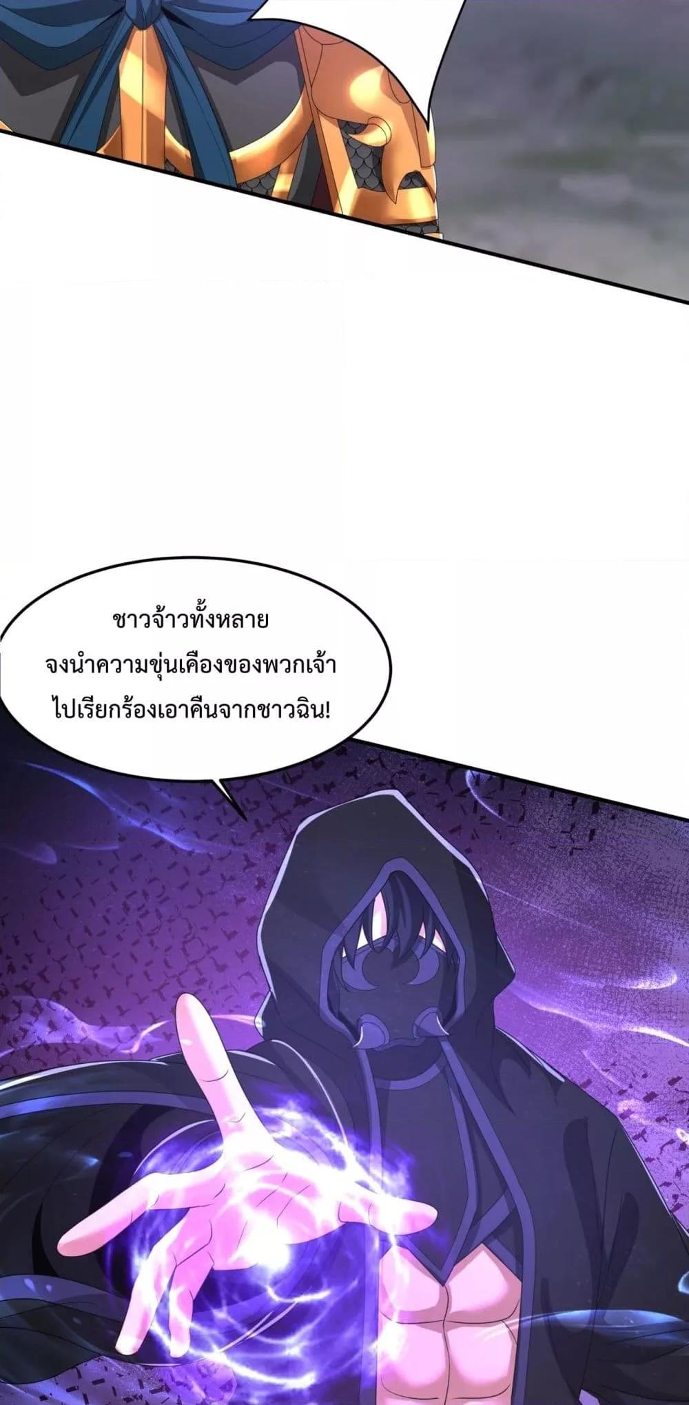 Manga-lc-com อ่านมังงะ อ่านการ์ตูน ออนไลน์ ฟรี IKillToBeGo ตอนที่ 1 2 3 4 5 6 7 8 9 10 11 12 13 14 ฟรี ไม่มีโฆษณา Manga-lc - อ่าน มังงะ อ่าน การ์ตูน ออนไลน์ อ่านมังงะ ฟรี